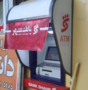 Vmvco.ir 55449141 بسترسازی خودپرداز بانکها جوش کدولد09197117027سطل زباله خودپرداز ، سطل بازیافت خودپرداز ، سطل زباله عابر بانک ، سطل بازیافت عابر بانک ، سایبان عابر بانک ، سایبان خودپرداز ، atmبسترسازی خودپرداز ، چاه ارت ، سیستم ارتینگ ، تائیدیه ارت www.vmv1.irکانکس خود پرداز www.erting.irسایبان با طلق ، سطل با طلق ، سایبان فلزی خودپرداز ، سایبان با طلق خودپرداز، پایه قابل تنظیم دستگاه خودپرداز، پایه قابل تنظیم دستگاه عابر بانک ، پایه ضد رقت دستگاه عابر بانک ، پایه ضد سرقت دستگاه خودپرداز، تائیدیه چاه ارت وزارت کار و امور اجتماعی حمل دستگاه خودپرداز، حمل دستگاه عابر بانک چاه ارت،ارت،تاییدیه ارت،صفحه مسی،سیم مسی،بنتونیت،بنتونیت اکتیو،بنتونیت سوپر اکتیو، صاعقه گیر دریچه بازدید ارت ،چاه ارت،ارت،تاییدیه ارت،صفحه مسی،سیم مسی،بنتونیت،بنتونیت اکتیو،بنتونیت سوپر اکتیو، صاعقه گیر،بنتونیت سوپرکاهنده،لوازم چاه ارت،صفحه مسی شرکتی، صفحه مسی با هنر، صفحه مسی اتملیز،تاییدیه ارت، تائیدیه ارت،تاییدیه وزارت کار و امور اجتماعی،تست ارت،جوش کدولد،جوش احتراقی ، قالب جوش کدولد،پودر جوش کدولد،آند فداشونده،سیم آلمینیومی،میله برقگیر،میله صائقه گیر، صائقه گیر الکترونیکی،سیم مسی،GIM,lom,grm.Tk1,Tk2 جوش کدولد09197117027سطل زباله خودپرداز ، سطل بازیافت خودپرداز ، سطل زباله عابر بانک ، سطل بازیافت عابر بانک ، سایبان عابر بانک ، سایبان خودپرداز ، atmبسترسازی خودپرداز ، چاه ارت ، سیستم ارتینگ ، تائیدیه ارت www.vmv1.irکانکس خود پرداز www.erting.irسایبان با طلق ، سطل با طلق ، سایبان فلزی خودپرداز ، سایبان با طلق خودپرداز، پایه قابل تنظیم دستگاه خودپرداز، پایه قابل تنظیم دستگاه عابر بانک ، پایه ضد رقت دستگاه عابر بانک ، پایه ضد سرقت دستگاه خودپرداز، تائیدیه چاه ارت وزارت کار و امور اجتماعی حمل دستگاه خودپرداز، حمل دستگاه عابر بانک مس فروش مس فروشنده مس خریدار مس مس فروش مس فروشی فروشگاه مس فروشگاه اینترنتی مس خرید اینترنی مس فروش اینترنتی مس محصولات ارت محصولات ارتینگ فروشنده محصولات ارت فروشنده محصولات ارتینگ توزیع مس توزیع محصولات مسی خرید سیم مسی فروش سیم مسی فروشگاه سیم مسی خرید سیم مس فروش سیم مس فروشگاه سیم مس فروش مس با بهترین قیمت فروش مسی با بهترین قیمت خرید شاخه مسی فروش شاخه مسی فروشگاه شاخه مسی خرید شاخه مس فروش شاخه مس فروشگاه شاخه مس خرید رول مسی فروش رول مسی فروشگاه رول مسی خرید رول مس فروش رول مس فروشگاه رول مس خرید صفحه مسی فروش صفحه مسی فروشگاه صفحه مسی خرید صفحه مس فروش صفحه مس فروشگاه صفحه مس خرید صفحه روکش مسی فروش صفحه روکش مسی فروشگاه صفحه روکش مسی خرید صفحه روکش مس فروش صفحه روکش مس فروشگاه صفحه روکش مس خرید میله مسی فروش میله مسی فروشگاه میله مسی خرید میله مس فروش میله مس فروشگاه میله مس خرید میله ارت مسی فروش میله ارت مسی فروشگاه میله ارت مسی خرید میله ارت مس فروش میله ارت مس فروشگاه میله ارت مس خرید میله گرد مسی فروش میله گرد مسی فروشگاه میله گرد مسی خرید میله گرد مس فروش میله گرد مس فروشگاه میله گرد مس خرید میله تمام مسی فروش میله تمام مسی فروشگاه میله تمام مسی خرید میله تمام مس فروش میله تمام مس فروشگاه میله تمام مس خرید میله تمام مسی فروش میله تمام مسی فروشگاه میله تمام مسی خرید میله تمام مس فروش میله تمام مس فروشگاه میله تمام مس خرید بنتونیت فروش بنتونیت فروشگاه بنتونیت خرید مس فروش مس فروشگاه مس خرید رول فروش رول فروشگاه رول خرید میله فروش میله فروشگاه ملیه خرید صفحه فروش صفحه فروشگاه صفحه خرید مس فروش مس فروشنده مس خریدار مس مس فروش مس فروشی فروشگاه مس فروشگاه اینترنتی مس خرید اینترنی مس فروش اینترنتی مس محصولات ارت محصولات ارتینگ فروشنده محصولات ارت فروشنده محصولات ارتینگ توزیع مس توزیع محصولات مسی ارزان سرای مس خرید سیم مسی فروش سیم مسی فروشگاه سیم مسی خرید سیم مس فروش سیم مس فروشگاه سیم مس خرید ضایعات مس فروش ضایعات مس خریدار ضایعات مس خرید ضایعات با بهترین قیمت فروش مس با بهترین قیمت فروش مسی با بهترین قیمت خرید شاخه مسی فروش شاخه مسی فروشگاه شاخه مسی خرید شاخه مس فروش شاخه مس فروشگاه شاخه مس خرید رول مسی فروش رول مسی فروشگاه رول مسی خرید رول مس فروش رول مس فروشگاه رول مس خرید صفحه مسی فروش صفحه مسی فروشگاه صفحه مسی خرید صفحه مس فروش صفحه مس فروشگاه صفحه مس خرید صفحه روکش مسی فروش صفحه روکش مسی فروشگاه صفحه روکش مسی خرید صفحه روکش مس فروش صفحه روکش مس فروشگاه صفحه روکش مس خرید میله مسی فروش میله مسی فروشگاه میله مسی خرید میله مس فروش میله مس فروشگاه میله مس خرید میله ارت مسی فروش میله ارت مسی فروشگاه میله ارت مسی خرید میله ارت مس فروش میله ارت مس فروشگاه میله ارت مس خرید میله گرد مسی فروش میله گرد مسی فروشگاه میله گرد مسی خرید میله گرد مس فروش میله گرد مس فروشگاه میله گرد مس خرید میله تمام مسی فروش میله تمام مسی فروشگاه میله تمام مسی خرید میله تمام مس فروش میله تمام مس فروشگاه میله تمام مس خرید میله تمام مسی فروش میله تمام مسی فروشگاه میله تمام مسی خرید میله تمام مس فروش میله تمام مس فروشگاه میله تمام مس خرید بنتونیت فروش بنتونیت فروشگاه بنتونیت خرید مس فروش مس فروشگاه مس خرید رول فروش رول فروشگاه رول خرید میله فروش میله فروشگاه ملیه خرید سیم آلمینیوم فروش سیم آلمینیوم فروشگاه سیم آلمینیوم خرید شاخه مسی باهنر فروش شاخه مسی باهنر فروشگاه شاخه مسی باهنر خرید شاخه مس باهنر فروش شاخه مس باهنر فروشگاه شاخه مس باهنر خرید کلمپ فروش کلمپ فروشگاه کلمپ خرید کلمپ مسی فروش کلمپ مسی فروشگاه کلمپ مسی خرید فروش فروشگاه چاه ارت تائیدیه ارت سیستم ارتینگ جوش کدولد چاه ارت تخصصی ارت سیم مسی بدون روکش سایز 16 سیم مسی بدون روکش سایز 25 سیم مسی بدون روکش سایز 35 سیم مسی بدون روکش سایز 50 سیم مسی بدون روکش سایز 70 سیم مسی بدون روکش سایز 95 سیم مسی بدون روکش سایز 120 سیم مسی بدون روکش سایز 185 سیم مسی بدون روکش سایز 240 قالب جوش کدولد پودر جوش کدولد سیم آلمینیوم بدون روکش سایز 36 سیم آلمینیوم بدون روکش سایز 42 سیم آلمینیوم بدون روکش سایز 73 سیم آلمینیوم بدون روکش سایز 126 شاخه مسی شرکتی سایز 10*100 شاخه مسی شرکتی سایز 10*120 شاخه مسی شرکتی سایز 10*20 شاخه مسی شرکتی سایز 10*30 شاخه مسی شرکتی سایز 10*40 شاخه مسی شرکتی سایز 10*50 شاخه مسی شرکتی سایز 10*60 شاخه مسی شرکتی سایز 10*70 شاخه مسی شرکتی سایز 10*80 شاخه مسی باهنر سایز 10*100 شاخه مسی باهنر سایز 10*120 شاخه مسی باهنر سایز 10*20 شاخه مسی باهنر سایز 10*30 شاخه مسی باهنر سایز 10*40 شاخه مسی باهنر سایز 10*50 شاخه مسی باهنر سایز 10*60 شاخه مسی باهنر سایز 10*70 شاخه مسی باهنر سایز 10*80 شاخه مسی باهنر سایز 3*20 شاخه مسی باهنر سایز 3*25 شاخه مسی باهنر سایز 3*30 شاخه مسی باهنر سایز 5*100 شاخه مسی باهنر سایز 5*20 شاخه مسی باهنر سایز 5*30 شاخه مسی باهنر سایز 5*40 شاخه مسی باهنر سایز 5*50 شاخه مسی باهنر سایز 5*60 شاخه مسی باهنر سایز 10*80 صاعقه گیر میله برقگیر مسی میله برقگیر استیل صفحه مسی شرکتی 30*30 صفحه مسی شرکتی 40*40 صفحه مسی شرکتی 50*50 صفحه مسی شرکتی 60*60 صفحه مسی شرکتی 70*70 صفحه مسی باهنر 2.5 میل 66*66 صفحه مسی باهننر 3 میل 66*66 صفحه مسی باهننر 4 میل 66*66 صفحه مسی باهننر 5 میل 66*66 صفحه مسی باهننر 6 میل 66*66 صفحه مسی باهننر 7 میل 66*66 صفحه مسی باهننر 10میل 66*66 صفحه مسی ترک 2.5 میل 66*66 صفحه مسی ترک 3 میل 66*66 صفحه مسی ترک 4 میل 66*66 صفحه مسی ترک 5 میل 66*66 صفحه مسی ترک 6 میل 66*66 صفحه مسی ترک 7 میل 66*66 صفحه مسی ترک 10میل 66*66 مزایای صفحه ارت اتمایز صفحه اتمایز صفحه روکش مس صفحه مغز فولاد صفحه مغز آهنی صفحه مسی روکش میله ارت تمام مس شرکتی میله ارت تمام مس باهنر میلله ارت روکش مس قالب جوش کدولد قالب جوش کدولد تسمه مسی به صفحه مسی قالب جوش کدولد سیم مسی به تسمه مسی قالب جوش کدولد سیم مسی به سیم مسی قالب جوش کدولد سیم مسی به صفحه مسی قالب جوش کدولد سیم مسی به میله بنتونیت بتاونیت اکتیودار بنتونیت میکرونیزه بنتونیت سوپراکتیو چاه ارت چاه ارت زیر 2 اهم تائیدیه ارت تائیدیه ارت از وزارت کار و امور اجتماعی چاه ارت صاعقه گیر میله صاعقه گیر صاعقه گیر الکترونیکی صاعقه گیر elips کارگاه آهنگری و جوشکاری شرکت ویژن مهراز ویرا با بیش از 10سال سابقه درخشان در صنعت آهنگری، طراحی و اجرای هر گونه خدمات درب و پنجره آهنی وسقف فلزی معمولی و دوجداره، نرده فلزی و فرفورژه، رابیتس، پل حفاظ فلزی، فرفورژه، آکاردئونی، بوته ای آردواز، آلاچیق، انباری سازنده انواع سازه های آهنی، کانکس و کیوسک و سایبان عابر بانک وتعمیرات و تغییرات کلی، جزئی و خرده کاری می باشد.09197117027 http://www.vmvshop.ir فروش آنلاین سایبان عابر بانک Vmvco.ir 55449141 بسترسازی خودپرداز بانکها جوش کدولد09197117027سطل زباله خودپرداز ، سطل بازیافت خودپرداز ، سطل زباله عابر بانک ، سطل بازیافت عابر بانک ، سایبان عابر بانک ، سایبان خودپرداز ، atmبسترسازی خودپرداز ، چاه ارت ، سیستم ارتینگ ، تائیدیه ارت www.vmv1.irکانکس خود پرداز www.erting.irسایبان با طلق ، سطل با طلق ، سایبان فلزی خودپرداز ، سایبان با طلق خودپرداز، پایه قابل تنظیم دستگاه خودپرداز، پایه قابل تنظیم دستگاه عابر بانک ، پایه ضد رقت دستگاه عابر بانک ، پایه ضد سرقت دستگاه خودپرداز، تائیدیه چاه ارت وزارت کار و امور اجتماعی حمل دستگاه خودپرداز، حمل دستگاه عابر بانک چاه ارت،ارت،تاییدیه ارت،صفحه مسی،سیم مسی،بنتونیت،بنتونیت اکتیو،بنتونیت سوپر اکتیو، صاعقه گیر دریچه بازدید ارت ،چاه ارت،ارت،تاییدیه ارت،صفحه مسی،سیم مسی،بنتونیت،بنتونیت اکتیو،بنتونیت سوپر اکتیو، صاعقه گیر،بنتونیت سوپرکاهنده،لوازم چاه ارت،صفحه مسی شرکتی، صفحه مسی با هنر، صفحه مسی اتملیز،تاییدیه ارت، تائیدیه ارت،تاییدیه وزارت کار و امور اجتماعی،تست ارت،جوش کدولد،جوش احتراقی ، قالب جوش کدولد،پودر جوش کدولد،آند فداشونده،سیم آلمینیومی،میله برقگیر،میله صائقه گیر، صائقه گیر الکترونیکی،سیم مسی،GIM,lom,grm.Tk1,Tk2 جوش کدولد09197117027سطل زباله خودپرداز ، سطل بازیافت خودپرداز ، سطل زباله عابر بانک ، سطل بازیافت عابر بانک ، سایبان عابر بانک ، سایبان خودپرداز ، atmبسترسازی خودپرداز ، چاه ارت ، سیستم ارتینگ ، تائیدیه ارت www.vmv1.irکانکس خود پرداز www.erting.irسایبان با طلق ، سطل با طلق ، سایبان فلزی خودپرداز ، سایبان با طلق خودپرداز، پایه قابل تنظیم دستگاه خودپرداز، پایه قابل تنظیم دستگاه عابر بانک ، پایه ضد رقت دستگاه عابر بانک ، پایه ضد سرقت دستگاه خودپرداز، تائیدیه چاه ارت وزارت کار و امور اجتماعی حمل دستگاه خودپرداز، حمل دستگاه عابر بانک مس فروش مس فروشنده مس خریدار مس مس فروش مس فروشی فروشگاه مس فروشگاه اینترنتی مس خرید اینترنی مس فروش اینترنتی مس محصولات ارت محصولات ارتینگ فروشنده محصولات ارت فروشنده محصولات ارتینگ توزیع مس توزیع محصولات مسی خرید سیم مسی فروش سیم مسی فروشگاه سیم مسی خرید سیم مس فروش سیم مس فروشگاه سیم مس فروش مس با بهترین قیمت فروش مسی با بهترین قیمت خرید شاخه مسی فروش شاخه مسی فروشگاه شاخه مسی خرید شاخه مس فروش شاخه مس فروشگاه شاخه مس خرید رول مسی فروش رول مسی فروشگاه رول مسی خرید رول مس فروش رول مس فروشگاه رول مس خرید صفحه مسی فروش صفحه مسی فروشگاه صفحه مسی خرید صفحه مس فروش صفحه مس فروشگاه صفحه مس خرید صفحه روکش مسی فروش صفحه روکش مسی فروشگاه صفحه روکش مسی خرید صفحه روکش مس فروش صفحه روکش مس فروشگاه صفحه روکش مس خرید میله مسی فروش میله مسی فروشگاه میله مسی خرید میله مس فروش میله مس فروشگاه میله مس خرید میله ارت مسی فروش میله ارت مسی فروشگاه میله ارت مسی خرید میله ارت مس فروش میله ارت مس فروشگاه میله ارت مس خرید میله گرد مسی فروش میله گرد مسی فروشگاه میله گرد مسی خرید میله گرد مس فروش میله گرد مس فروشگاه میله گرد مس خرید میله تمام مسی فروش میله تمام مسی فروشگاه میله تمام مسی خرید میله تمام مس فروش میله تمام مس فروشگاه میله تمام مس خرید میله تمام مسی فروش میله تمام مسی فروشگاه میله تمام مسی خرید میله تمام مس فروش میله تمام مس فروشگاه میله تمام مس خرید بنتونیت فروش بنتونیت فروشگاه بنتونیت خرید مس فروش مس فروشگاه مس خرید رول فروش رول فروشگاه رول خرید میله فروش میله فروشگاه ملیه خرید صفحه فروش صفحه فروشگاه صفحه خرید مس فروش مس فروشنده مس خریدار مس مس فروش مس فروشی فروشگاه مس فروشگاه اینترنتی مس خرید اینترنی مس فروش اینترنتی مس محصولات ارت محصولات ارتینگ فروشنده محصولات ارت فروشنده محصولات ارتینگ توزیع مس توزیع محصولات مسی ارزان سرای مس خرید سیم مسی فروش سیم مسی فروشگاه سیم مسی خرید سیم مس فروش سیم مس فروشگاه سیم مس خرید ضایعات مس فروش ضایعات مس خریدار ضایعات مس خرید ضایعات با بهترین قیمت فروش مس با بهترین قیمت فروش مسی با بهترین قیمت خرید شاخه مسی فروش شاخه مسی فروشگاه شاخه مسی خرید شاخه مس فروش شاخه مس فروشگاه شاخه مس خرید رول مسی فروش رول مسی فروشگاه رول مسی خرید رول مس فروش رول مس فروشگاه رول مس خرید صفحه مسی فروش صفحه مسی فروشگاه صفحه مسی خرید صفحه مس فروش صفحه مس فروشگاه صفحه مس خرید صفحه روکش مسی فروش صفحه روکش مسی فروشگاه صفحه روکش مسی خرید صفحه روکش مس فروش صفحه روکش مس فروشگاه صفحه روکش مس خرید میله مسی فروش میله مسی فروشگاه میله مسی خرید میله مس فروش میله مس فروشگاه میله مس خرید میله ارت مسی فروش میله ارت مسی فروشگاه میله ارت مسی خرید میله ارت مس فروش میله ارت مس فروشگاه میله ارت مس خرید میله گرد مسی فروش میله گرد مسی فروشگاه میله گرد مسی خرید میله گرد مس فروش میله گرد مس فروشگاه میله گرد مس خرید میله تمام مسی فروش میله تمام مسی فروشگاه میله تمام مسی خرید میله تمام مس فروش میله تمام مس فروشگاه میله تمام مس خرید میله تمام مسی فروش میله تمام مسی فروشگاه میله تمام مسی خرید میله تمام مس فروش میله تمام مس فروشگاه میله تمام مس خرید بنتونیت فروش بنتونیت فروشگاه بنتونیت خرید مس فروش مس فروشگاه مس خرید رول فروش رول فروشگاه رول خرید میله فروش میله فروشگاه ملیه خرید سیم آلمینیوم فروش سیم آلمینیوم فروشگاه سیم آلمینیوم خرید شاخه مسی باهنر فروش شاخه مسی باهنر فروشگاه شاخه مسی باهنر خرید شاخه مس باهنر فروش شاخه مس باهنر فروشگاه شاخه مس باهنر خرید کلمپ فروش کلمپ فروشگاه کلمپ خرید کلمپ مسی فروش کلمپ مسی فروشگاه کلمپ مسی خرید فروش فروشگاه چاه ارت تائیدیه ارت سیستم ارتینگ جوش کدولد چاه ارت تخصصی ارت سیم مسی بدون روکش سایز 16 سیم مسی بدون روکش سایز 25 سیم مسی بدون روکش سایز 35 سیم مسی بدون روکش سایز 50 سیم مسی بدون روکش سایز 70 سیم مسی بدون روکش سایز 95 سیم مسی بدون روکش سایز 120 سیم مسی بدون روکش سایز 185 سیم مسی بدون روکش سایز 240 قالب جوش کدولد پودر جوش کدولد سیم آلمینیوم بدون روکش سایز 36 سیم آلمینیوم بدون روکش سایز 42 سیم آلمینیوم بدون روکش سایز 73 سیم آلمینیوم بدون روکش سایز 126 شاخه مسی شرکتی سایز 10*100 شاخه مسی شرکتی سایز 10*120 شاخه مسی شرکتی سایز 10*20 شاخه مسی شرکتی سایز 10*30 شاخه مسی شرکتی سایز 10*40 شاخه مسی شرکتی سایز 10*50 شاخه مسی شرکتی سایز 10*60 شاخه مسی شرکتی سایز 10*70 شاخه مسی شرکتی سایز 10*80 شاخه مسی باهنر سایز 10*100 شاخه مسی باهنر سایز 10*120 شاخه مسی باهنر سایز 10*20 شاخه مسی باهنر سایز 10*30 شاخه مسی باهنر سایز 10*40 شاخه مسی باهنر سایز 10*50 شاخه مسی باهنر سایز 10*60 شاخه مسی باهنر سایز 10*70 شاخه مسی باهنر سایز 10*80 شاخه مسی باهنر سایز 3*20 شاخه مسی باهنر سایز 3*25 شاخه مسی باهنر سایز 3*30 شاخه مسی باهنر سایز 5*100 شاخه مسی باهنر سایز 5*20 شاخه مسی باهنر سایز 5*30 شاخه مسی باهنر سایز 5*40 شاخه مسی باهنر سایز 5*50 شاخه مسی باهنر سایز 5*60 شاخه مسی باهنر سایز 10*80 صاعقه گیر میله برقگیر مسی میله برقگیر استیل صفحه مسی شرکتی 30*30 صفحه مسی شرکتی 40*40 صفحه مسی شرکتی 50*50 صفحه مسی شرکتی 60*60 صفحه مسی شرکتی 70*70 صفحه مسی باهنر 2.5 میل 66*66 صفحه مسی باهننر 3 میل 66*66 صفحه مسی باهننر 4 میل 66*66 صفحه مسی باهننر 5 میل 66*66 صفحه مسی باهننر 6 میل 66*66 صفحه مسی باهننر 7 میل 66*66 صفحه مسی باهننر 10میل 66*66 صفحه مسی ترک 2.5 میل 66*66 صفحه مسی ترک 3 میل 66*66 صفحه مسی ترک 4 میل 66*66 صفحه مسی ترک 5 میل 66*66 صفحه مسی ترک 6 میل 66*66 صفحه مسی ترک 7 میل 66*66 صفحه مسی ترک 10میل 66*66 مزایای صفحه ارت اتمایز صفحه اتمایز صفحه روکش مس صفحه مغز فولاد صفحه مغز آهنی صفحه مسی روکش میله ارت تمام مس شرکتی میله ارت تمام مس باهنر میلله ارت روکش مس قالب جوش کدولد قالب جوش کدولد تسمه مسی به صفحه مسی قالب جوش کدولد سیم مسی به تسمه مسی قالب جوش کدولد سیم مسی به سیم مسی قالب جوش کدولد سیم مسی به صفحه مسی قالب جوش کدولد سیم مسی به میله بنتونیت بتاونیت اکتیودار بنتونیت میکرونیزه بنتونیت سوپراکتیو چاه ارت چاه ارت زیر 2 اهم تائیدیه ارت تائیدیه ارت از وزارت کار و امور اجتماعی چاه ارت صاعقه گیر میله صاعقه گیر صاعقه گیر الکترونیکی صاعقه گیر elips کارگاه آهنگری و جوشکاری شرکت ویژن مهراز ویرا با بیش از 10سال سابقه درخشان در صنعت آهنگری، طراحی و اجرای هر گونه خدمات درب و پنجره آهنی وسقف فلزی معمولی و دوجداره، نرده فلزی و فرفورژه، رابیتس، پل حفاظ فلزی، فرفورژه، آکاردئونی، بوته ای آردواز، آلاچیق، انباری سازنده انواع سازه های آهنی، کانکس و کیوسک و سایبان عابر بانک وتعمیرات و تغییرات کلی، جزئی و خرده کاری می باشد.09197117027 http://www.vmvshop.ir فروش آنلاین سایبان عابر بانک