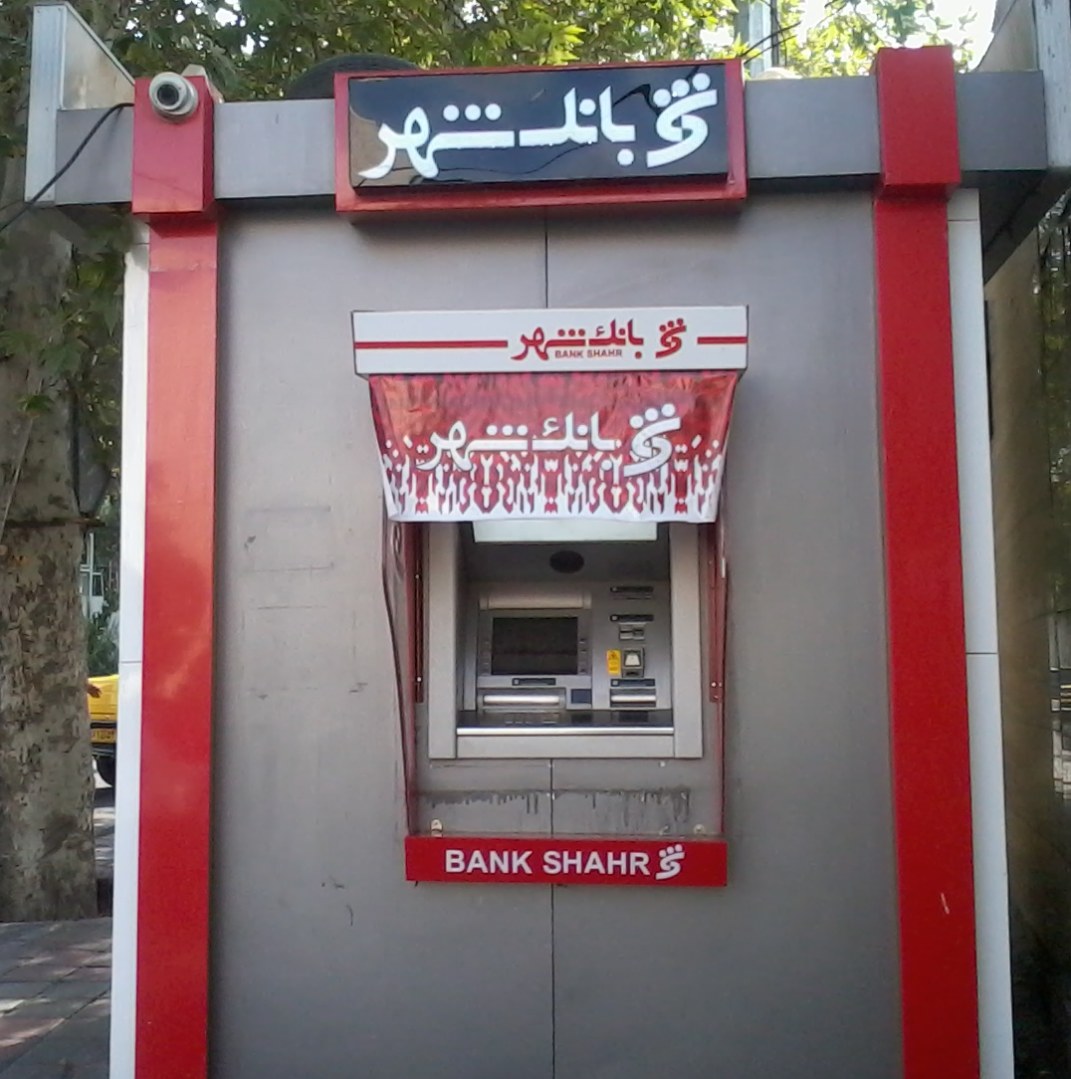 کانکس خودپرداز کامپوزیتی کانکس خودپرداز کامپوزیتی