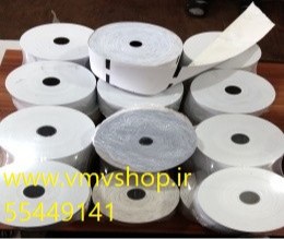 کاغذ خودپرداز کاغذ خودپرداز