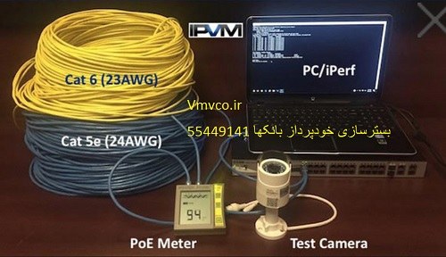 نصب کابل شبکه