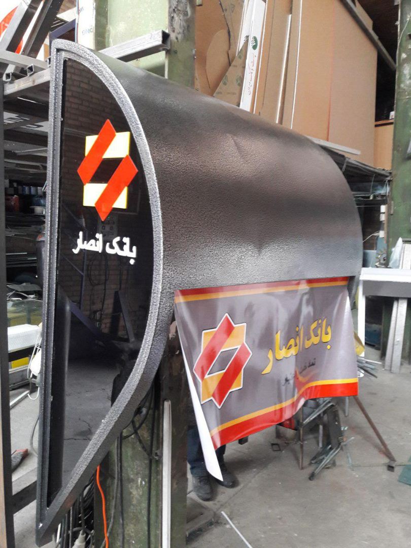 سایبان انصار Vmvco.ir 55449141 بسترسازی خودپرداز بانکها جوش کدولد09197117027سطل زباله خودپرداز ، سطل بازیافت خودپرداز ، سطل زباله عابر بانک ، سطل بازیافت عابر بانک ، سایبان عابر بانک ، سایبان خودپرداز ، atmبسترسازی خودپرداز ، چاه ارت ، سیستم ارتینگ ، تائیدیه ارت www.vmv1.irکانکس خود پرداز www.erting.irسایبان با طلق ، سطل با طلق ، سایبان فلزی خودپرداز ، سایبان با طلق خودپرداز، پایه قابل تنظیم دستگاه خودپرداز، پایه قابل تنظیم دستگاه عابر بانک ، پایه ضد رقت دستگاه عابر بانک ، پایه ضد سرقت دستگاه خودپرداز، تائیدیه چاه ارت وزارت کار و امور اجتماعی حمل دستگاه خودپرداز، حمل دستگاه عابر بانک چاه ارت،ارت،تاییدیه ارت،صفحه مسی،سیم مسی،بنتونیت،بنتونیت اکتیو،بنتونیت سوپر اکتیو، صاعقه گیر دریچه بازدید ارت ،چاه ارت،ارت،تاییدیه ارت،صفحه مسی،سیم مسی،بنتونیت،بنتونیت اکتیو،بنتونیت سوپر اکتیو، صاعقه گیر،بنتونیت سوپرکاهنده،لوازم چاه ارت،صفحه مسی شرکتی، صفحه مسی با هنر، صفحه مسی اتملیز،تاییدیه ارت، تائیدیه ارت،تاییدیه وزارت کار و امور اجتماعی،تست ارت،جوش کدولد،جوش احتراقی ، قالب جوش کدولد،پودر جوش کدولد،آند فداشونده،سیم آلمینیومی،میله برقگیر،میله صائقه گیر، صائقه گیر الکترونیکی،سیم مسی،GIM,lom,grm.Tk1,Tk2 جوش کدولد09197117027سطل زباله خودپرداز ، سطل بازیافت خودپرداز ، سطل زباله عابر بانک ، سطل بازیافت عابر بانک ، سایبان عابر بانک ، سایبان خودپرداز ، atmبسترسازی خودپرداز ، چاه ارت ، سیستم ارتینگ ، تائیدیه ارت www.vmv1.irکانکس خود پرداز www.erting.irسایبان با طلق ، سطل با طلق ، سایبان فلزی خودپرداز ، سایبان با طلق خودپرداز، پایه قابل تنظیم دستگاه خودپرداز، پایه قابل تنظیم دستگاه عابر بانک ، پایه ضد رقت دستگاه عابر بانک ، پایه ضد سرقت دستگاه خودپرداز، تائیدیه چاه ارت وزارت کار و امور اجتماعی حمل دستگاه خودپرداز، حمل دستگاه عابر بانک مس فروش مس فروشنده مس خریدار مس مس فروش مس فروشی فروشگاه مس فروشگاه اینترنتی مس خرید اینترنی مس فروش اینترنتی مس محصولات ارت محصولات ارتینگ فروشنده محصولات ارت فروشنده محصولات ارتینگ توزیع مس توزیع محصولات مسی خرید سیم مسی فروش سیم مسی فروشگاه سیم مسی خرید سیم مس فروش سیم مس فروشگاه سیم مس فروش مس با بهترین قیمت فروش مسی با بهترین قیمت خرید شاخه مسی فروش شاخه مسی فروشگاه شاخه مسی خرید شاخه مس فروش شاخه مس فروشگاه شاخه مس خرید رول مسی فروش رول مسی فروشگاه رول مسی خرید رول مس فروش رول مس فروشگاه رول مس خرید صفحه مسی فروش صفحه مسی فروشگاه صفحه مسی خرید صفحه مس فروش صفحه مس فروشگاه صفحه مس خرید صفحه روکش مسی فروش صفحه روکش مسی فروشگاه صفحه روکش مسی خرید صفحه روکش مس فروش صفحه روکش مس فروشگاه صفحه روکش مس خرید میله مسی فروش میله مسی فروشگاه میله مسی خرید میله مس فروش میله مس فروشگاه میله مس خرید میله ارت مسی فروش میله ارت مسی فروشگاه میله ارت مسی خرید میله ارت مس فروش میله ارت مس فروشگاه میله ارت مس خرید میله گرد مسی فروش میله گرد مسی فروشگاه میله گرد مسی خرید میله گرد مس فروش میله گرد مس فروشگاه میله گرد مس خرید میله تمام مسی فروش میله تمام مسی فروشگاه میله تمام مسی خرید میله تمام مس فروش میله تمام مس فروشگاه میله تمام مس خرید میله تمام مسی فروش میله تمام مسی فروشگاه میله تمام مسی خرید میله تمام مس فروش میله تمام مس فروشگاه میله تمام مس خرید بنتونیت فروش بنتونیت فروشگاه بنتونیت خرید مس فروش مس فروشگاه مس خرید رول فروش رول فروشگاه رول خرید میله فروش میله فروشگاه ملیه خرید صفحه فروش صفحه فروشگاه صفحه خرید مس فروش مس فروشنده مس خریدار مس مس فروش مس فروشی فروشگاه مس فروشگاه اینترنتی مس خرید اینترنی مس فروش اینترنتی مس محصولات ارت محصولات ارتینگ فروشنده محصولات ارت فروشنده محصولات ارتینگ توزیع مس توزیع محصولات مسی ارزان سرای مس خرید سیم مسی فروش سیم مسی فروشگاه سیم مسی خرید سیم مس فروش سیم مس فروشگاه سیم مس خرید ضایعات مس فروش ضایعات مس خریدار ضایعات مس خرید ضایعات با بهترین قیمت فروش مس با بهترین قیمت فروش مسی با بهترین قیمت خرید شاخه مسی فروش شاخه مسی فروشگاه شاخه مسی خرید شاخه مس فروش شاخه مس فروشگاه شاخه مس خرید رول مسی فروش رول مسی فروشگاه رول مسی خرید رول مس فروش رول مس فروشگاه رول مس خرید صفحه مسی فروش صفحه مسی فروشگاه صفحه مسی خرید صفحه مس فروش صفحه مس فروشگاه صفحه مس خرید صفحه روکش مسی فروش صفحه روکش مسی فروشگاه صفحه روکش مسی خرید صفحه روکش مس فروش صفحه روکش مس فروشگاه صفحه روکش مس خرید میله مسی فروش میله مسی فروشگاه میله مسی خرید میله مس فروش میله مس فروشگاه میله مس خرید میله ارت مسی فروش میله ارت مسی فروشگاه میله ارت مسی خرید میله ارت مس فروش میله ارت مس فروشگاه میله ارت مس خرید میله گرد مسی فروش میله گرد مسی فروشگاه میله گرد مسی خرید میله گرد مس فروش میله گرد مس فروشگاه میله گرد مس خرید میله تمام مسی فروش میله تمام مسی فروشگاه میله تمام مسی خرید میله تمام مس فروش میله تمام مس فروشگاه میله تمام مس خرید میله تمام مسی فروش میله تمام مسی فروشگاه میله تمام مسی خرید میله تمام مس فروش میله تمام مس فروشگاه میله تمام مس خرید بنتونیت فروش بنتونیت فروشگاه بنتونیت خرید مس فروش مس فروشگاه مس خرید رول فروش رول فروشگاه رول خرید میله فروش میله فروشگاه ملیه خرید سیم آلمینیوم فروش سیم آلمینیوم فروشگاه سیم آلمینیوم خرید شاخه مسی باهنر فروش شاخه مسی باهنر فروشگاه شاخه مسی باهنر خرید شاخه مس باهنر فروش شاخه مس باهنر فروشگاه شاخه مس باهنر خرید کلمپ فروش کلمپ فروشگاه کلمپ خرید کلمپ مسی فروش کلمپ مسی فروشگاه کلمپ مسی خرید فروش فروشگاه چاه ارت تائیدیه ارت سیستم ارتینگ جوش کدولد چاه ارت تخصصی ارت سیم مسی بدون روکش سایز 16 سیم مسی بدون روکش سایز 25 سیم مسی بدون روکش سایز 35 سیم مسی بدون روکش سایز 50 سیم مسی بدون روکش سایز 70 سیم مسی بدون روکش سایز 95 سیم مسی بدون روکش سایز 120 سیم مسی بدون روکش سایز 185 سیم مسی بدون روکش سایز 240 قالب جوش کدولد پودر جوش کدولد سیم آلمینیوم بدون روکش سایز 36 سیم آلمینیوم بدون روکش سایز 42 سیم آلمینیوم بدون روکش سایز 73 سیم آلمینیوم بدون روکش سایز 126 شاخه مسی شرکتی سایز 10*100 شاخه مسی شرکتی سایز 10*120 شاخه مسی شرکتی سایز 10*20 شاخه مسی شرکتی سایز 10*30 شاخه مسی شرکتی سایز 10*40 شاخه مسی شرکتی سایز 10*50 شاخه مسی شرکتی سایز 10*60 شاخه مسی شرکتی سایز 10*70 شاخه مسی شرکتی سایز 10*80 شاخه مسی باهنر سایز 10*100 شاخه مسی باهنر سایز 10*120 شاخه مسی باهنر سایز 10*20 شاخه مسی باهنر سایز 10*30 شاخه مسی باهنر سایز 10*40 شاخه مسی باهنر سایز 10*50 شاخه مسی باهنر سایز 10*60 شاخه مسی باهنر سایز 10*70 شاخه مسی باهنر سایز 10*80 شاخه مسی باهنر سایز 3*20 شاخه مسی باهنر سایز 3*25 شاخه مسی باهنر سایز 3*30 شاخه مسی باهنر سایز 5*100 شاخه مسی باهنر سایز 5*20 شاخه مسی باهنر سایز 5*30 شاخه مسی باهنر سایز 5*40 شاخه مسی باهنر سایز 5*50 شاخه مسی باهنر سایز 5*60 شاخه مسی باهنر سایز 10*80 صاعقه گیر میله برقگیر مسی میله برقگیر استیل صفحه مسی شرکتی 30*30 صفحه مسی شرکتی 40*40 صفحه مسی شرکتی 50*50 صفحه مسی شرکتی 60*60 صفحه مسی شرکتی 70*70 صفحه مسی باهنر 2.5 میل 66*66 صفحه مسی باهننر 3 میل 66*66 صفحه مسی باهننر 4 میل 66*66 صفحه مسی باهننر 5 میل 66*66 صفحه مسی باهننر 6 میل 66*66 صفحه مسی باهننر 7 میل 66*66 صفحه مسی باهننر 10میل 66*66 صفحه مسی ترک 2.5 میل 66*66 صفحه مسی ترک 3 میل 66*66 صفحه مسی ترک 4 میل 66*66 صفحه مسی ترک 5 میل 66*66 صفحه مسی ترک 6 میل 66*66 صفحه مسی ترک 7 میل 66*66 صفحه مسی ترک 10میل 66*66 مزایای صفحه ارت اتمایز صفحه اتمایز صفحه روکش مس صفحه مغز فولاد صفحه مغز آهنی صفحه مسی روکش میله ارت تمام مس شرکتی میله ارت تمام مس باهنر میلله ارت روکش مس قالب جوش کدولد قالب جوش کدولد تسمه مسی به صفحه مسی قالب جوش کدولد سیم مسی به تسمه مسی قالب جوش کدولد سیم مسی به سیم مسی قالب جوش کدولد سیم مسی به صفحه مسی قالب جوش کدولد سیم مسی به میله بنتونیت بتاونیت اکتیودار بنتونیت میکرونیزه بنتونیت سوپراکتیو چاه ارت چاه ارت زیر 2 اهم تائیدیه ارت تائیدیه ارت از وزارت کار و امور اجتماعی چاه ارت صاعقه گیر میله صاعقه گیر صاعقه گیر الکترونیکی صاعقه گیر elips کارگاه آهنگری و جوشکاری شرکت ویژن مهراز ویرا با بیش از 10سال سابقه درخشان در صنعت آهنگری، طراحی و اجرای هر گونه خدمات درب و پنجره آهنی وسقف فلزی معمولی و دوجداره، نرده فلزی و فرفورژه، رابیتس، پل حفاظ فلزی، فرفورژه، آکاردئونی، بوته ای آردواز، آلاچیق، انباری سازنده انواع سازه های آهنی، کانکس و کیوسک و سایبان عابر بانک وتعمیرات و تغییرات کلی، جزئی و خرده کاری می باشد.09197117027 سایبان انصار Vmvco.ir 55449141 بسترسازی خودپرداز بانکها جوش کدولد09197117027سطل زباله خودپرداز ، سطل بازیافت خودپرداز ، سطل زباله عابر بانک ، سطل بازیافت عابر بانک ، سایبان عابر بانک ، سایبان خودپرداز ، atmبسترسازی خودپرداز ، چاه ارت ، سیستم ارتینگ ، تائیدیه ارت www.vmv1.irکانکس خود پرداز www.erting.irسایبان با طلق ، سطل با طلق ، سایبان فلزی خودپرداز ، سایبان با طلق خودپرداز، پایه قابل تنظیم دستگاه خودپرداز، پایه قابل تنظیم دستگاه عابر بانک ، پایه ضد رقت دستگاه عابر بانک ، پایه ضد سرقت دستگاه خودپرداز، تائیدیه چاه ارت وزارت کار و امور اجتماعی حمل دستگاه خودپرداز، حمل دستگاه عابر بانک چاه ارت،ارت،تاییدیه ارت،صفحه مسی،سیم مسی،بنتونیت،بنتونیت اکتیو،بنتونیت سوپر اکتیو، صاعقه گیر دریچه بازدید ارت ،چاه ارت،ارت،تاییدیه ارت،صفحه مسی،سیم مسی،بنتونیت،بنتونیت اکتیو،بنتونیت سوپر اکتیو، صاعقه گیر،بنتونیت سوپرکاهنده،لوازم چاه ارت،صفحه مسی شرکتی، صفحه مسی با هنر، صفحه مسی اتملیز،تاییدیه ارت، تائیدیه ارت،تاییدیه وزارت کار و امور اجتماعی،تست ارت،جوش کدولد،جوش احتراقی ، قالب جوش کدولد،پودر جوش کدولد،آند فداشونده،سیم آلمینیومی،میله برقگیر،میله صائقه گیر، صائقه گیر الکترونیکی،سیم مسی،GIM,lom,grm.Tk1,Tk2 جوش کدولد09197117027سطل زباله خودپرداز ، سطل بازیافت خودپرداز ، سطل زباله عابر بانک ، سطل بازیافت عابر بانک ، سایبان عابر بانک ، سایبان خودپرداز ، atmبسترسازی خودپرداز ، چاه ارت ، سیستم ارتینگ ، تائیدیه ارت www.vmv1.irکانکس خود پرداز www.erting.irسایبان با طلق ، سطل با طلق ، سایبان فلزی خودپرداز ، سایبان با طلق خودپرداز، پایه قابل تنظیم دستگاه خودپرداز، پایه قابل تنظیم دستگاه عابر بانک ، پایه ضد رقت دستگاه عابر بانک ، پایه ضد سرقت دستگاه خودپرداز، تائیدیه چاه ارت وزارت کار و امور اجتماعی حمل دستگاه خودپرداز، حمل دستگاه عابر بانک مس فروش مس فروشنده مس خریدار مس مس فروش مس فروشی فروشگاه مس فروشگاه اینترنتی مس خرید اینترنی مس فروش اینترنتی مس محصولات ارت محصولات ارتینگ فروشنده محصولات ارت فروشنده محصولات ارتینگ توزیع مس توزیع محصولات مسی خرید سیم مسی فروش سیم مسی فروشگاه سیم مسی خرید سیم مس فروش سیم مس فروشگاه سیم مس فروش مس با بهترین قیمت فروش مسی با بهترین قیمت خرید شاخه مسی فروش شاخه مسی فروشگاه شاخه مسی خرید شاخه مس فروش شاخه مس فروشگاه شاخه مس خرید رول مسی فروش رول مسی فروشگاه رول مسی خرید رول مس فروش رول مس فروشگاه رول مس خرید صفحه مسی فروش صفحه مسی فروشگاه صفحه مسی خرید صفحه مس فروش صفحه مس فروشگاه صفحه مس خرید صفحه روکش مسی فروش صفحه روکش مسی فروشگاه صفحه روکش مسی خرید صفحه روکش مس فروش صفحه روکش مس فروشگاه صفحه روکش مس خرید میله مسی فروش میله مسی فروشگاه میله مسی خرید میله مس فروش میله مس فروشگاه میله مس خرید میله ارت مسی فروش میله ارت مسی فروشگاه میله ارت مسی خرید میله ارت مس فروش میله ارت مس فروشگاه میله ارت مس خرید میله گرد مسی فروش میله گرد مسی فروشگاه میله گرد مسی خرید میله گرد مس فروش میله گرد مس فروشگاه میله گرد مس خرید میله تمام مسی فروش میله تمام مسی فروشگاه میله تمام مسی خرید میله تمام مس فروش میله تمام مس فروشگاه میله تمام مس خرید میله تمام مسی فروش میله تمام مسی فروشگاه میله تمام مسی خرید میله تمام مس فروش میله تمام مس فروشگاه میله تمام مس خرید بنتونیت فروش بنتونیت فروشگاه بنتونیت خرید مس فروش مس فروشگاه مس خرید رول فروش رول فروشگاه رول خرید میله فروش میله فروشگاه ملیه خرید صفحه فروش صفحه فروشگاه صفحه خرید مس فروش مس فروشنده مس خریدار مس مس فروش مس فروشی فروشگاه مس فروشگاه اینترنتی مس خرید اینترنی مس فروش اینترنتی مس محصولات ارت محصولات ارتینگ فروشنده محصولات ارت فروشنده محصولات ارتینگ توزیع مس توزیع محصولات مسی ارزان سرای مس خرید سیم مسی فروش سیم مسی فروشگاه سیم مسی خرید سیم مس فروش سیم مس فروشگاه سیم مس خرید ضایعات مس فروش ضایعات مس خریدار ضایعات مس خرید ضایعات با بهترین قیمت فروش مس با بهترین قیمت فروش مسی با بهترین قیمت خرید شاخه مسی فروش شاخه مسی فروشگاه شاخه مسی خرید شاخه مس فروش شاخه مس فروشگاه شاخه مس خرید رول مسی فروش رول مسی فروشگاه رول مسی خرید رول مس فروش رول مس فروشگاه رول مس خرید صفحه مسی فروش صفحه مسی فروشگاه صفحه مسی خرید صفحه مس فروش صفحه مس فروشگاه صفحه مس خرید صفحه روکش مسی فروش صفحه روکش مسی فروشگاه صفحه روکش مسی خرید صفحه روکش مس فروش صفحه روکش مس فروشگاه صفحه روکش مس خرید میله مسی فروش میله مسی فروشگاه میله مسی خرید میله مس فروش میله مس فروشگاه میله مس خرید میله ارت مسی فروش میله ارت مسی فروشگاه میله ارت مسی خرید میله ارت مس فروش میله ارت مس فروشگاه میله ارت مس خرید میله گرد مسی فروش میله گرد مسی فروشگاه میله گرد مسی خرید میله گرد مس فروش میله گرد مس فروشگاه میله گرد مس خرید میله تمام مسی فروش میله تمام مسی فروشگاه میله تمام مسی خرید میله تمام مس فروش میله تمام مس فروشگاه میله تمام مس خرید میله تمام مسی فروش میله تمام مسی فروشگاه میله تمام مسی خرید میله تمام مس فروش میله تمام مس فروشگاه میله تمام مس خرید بنتونیت فروش بنتونیت فروشگاه بنتونیت خرید مس فروش مس فروشگاه مس خرید رول فروش رول فروشگاه رول خرید میله فروش میله فروشگاه ملیه خرید سیم آلمینیوم فروش سیم آلمینیوم فروشگاه سیم آلمینیوم خرید شاخه مسی باهنر فروش شاخه مسی باهنر فروشگاه شاخه مسی باهنر خرید شاخه مس باهنر فروش شاخه مس باهنر فروشگاه شاخه مس باهنر خرید کلمپ فروش کلمپ فروشگاه کلمپ خرید کلمپ مسی فروش کلمپ مسی فروشگاه کلمپ مسی خرید فروش فروشگاه چاه ارت تائیدیه ارت سیستم ارتینگ جوش کدولد چاه ارت تخصصی ارت سیم مسی بدون روکش سایز 16 سیم مسی بدون روکش سایز 25 سیم مسی بدون روکش سایز 35 سیم مسی بدون روکش سایز 50 سیم مسی بدون روکش سایز 70 سیم مسی بدون روکش سایز 95 سیم مسی بدون روکش سایز 120 سیم مسی بدون روکش سایز 185 سیم مسی بدون روکش سایز 240 قالب جوش کدولد پودر جوش کدولد سیم آلمینیوم بدون روکش سایز 36 سیم آلمینیوم بدون روکش سایز 42 سیم آلمینیوم بدون روکش سایز 73 سیم آلمینیوم بدون روکش سایز 126 شاخه مسی شرکتی سایز 10*100 شاخه مسی شرکتی سایز 10*120 شاخه مسی شرکتی سایز 10*20 شاخه مسی شرکتی سایز 10*30 شاخه مسی شرکتی سایز 10*40 شاخه مسی شرکتی سایز 10*50 شاخه مسی شرکتی سایز 10*60 شاخه مسی شرکتی سایز 10*70 شاخه مسی شرکتی سایز 10*80 شاخه مسی باهنر سایز 10*100 شاخه مسی باهنر سایز 10*120 شاخه مسی باهنر سایز 10*20 شاخه مسی باهنر سایز 10*30 شاخه مسی باهنر سایز 10*40 شاخه مسی باهنر سایز 10*50 شاخه مسی باهنر سایز 10*60 شاخه مسی باهنر سایز 10*70 شاخه مسی باهنر سایز 10*80 شاخه مسی باهنر سایز 3*20 شاخه مسی باهنر سایز 3*25 شاخه مسی باهنر سایز 3*30 شاخه مسی باهنر سایز 5*100 شاخه مسی باهنر سایز 5*20 شاخه مسی باهنر سایز 5*30 شاخه مسی باهنر سایز 5*40 شاخه مسی باهنر سایز 5*50 شاخه مسی باهنر سایز 5*60 شاخه مسی باهنر سایز 10*80 صاعقه گیر میله برقگیر مسی میله برقگیر استیل صفحه مسی شرکتی 30*30 صفحه مسی شرکتی 40*40 صفحه مسی شرکتی 50*50 صفحه مسی شرکتی 60*60 صفحه مسی شرکتی 70*70 صفحه مسی باهنر 2.5 میل 66*66 صفحه مسی باهننر 3 میل 66*66 صفحه مسی باهننر 4 میل 66*66 صفحه مسی باهننر 5 میل 66*66 صفحه مسی باهننر 6 میل 66*66 صفحه مسی باهننر 7 میل 66*66 صفحه مسی باهننر 10میل 66*66 صفحه مسی ترک 2.5 میل 66*66 صفحه مسی ترک 3 میل 66*66 صفحه مسی ترک 4 میل 66*66 صفحه مسی ترک 5 میل 66*66 صفحه مسی ترک 6 میل 66*66 صفحه مسی ترک 7 میل 66*66 صفحه مسی ترک 10میل 66*66 مزایای صفحه ارت اتمایز صفحه اتمایز صفحه روکش مس صفحه مغز فولاد صفحه مغز آهنی صفحه مسی روکش میله ارت تمام مس شرکتی میله ارت تمام مس باهنر میلله ارت روکش مس قالب جوش کدولد قالب جوش کدولد تسمه مسی به صفحه مسی قالب جوش کدولد سیم مسی به تسمه مسی قالب جوش کدولد سیم مسی به سیم مسی قالب جوش کدولد سیم مسی به صفحه مسی قالب جوش کدولد سیم مسی به میله بنتونیت بتاونیت اکتیودار بنتونیت میکرونیزه بنتونیت سوپراکتیو چاه ارت چاه ارت زیر 2 اهم تائیدیه ارت تائیدیه ارت از وزارت کار و امور اجتماعی چاه ارت صاعقه گیر میله صاعقه گیر صاعقه گیر الکترونیکی صاعقه گیر elips کارگاه آهنگری و جوشکاری شرکت ویژن مهراز ویرا با بیش از 10سال سابقه درخشان در صنعت آهنگری، طراحی و اجرای هر گونه خدمات درب و پنجره آهنی وسقف فلزی معمولی و دوجداره، نرده فلزی و فرفورژه، رابیتس، پل حفاظ فلزی، فرفورژه، آکاردئونی، بوته ای آردواز، آلاچیق، انباری سازنده انواع سازه های آهنی، کانکس و کیوسک و سایبان عابر بانک وتعمیرات و تغییرات کلی، جزئی و خرده کاری می باشد.09197117027