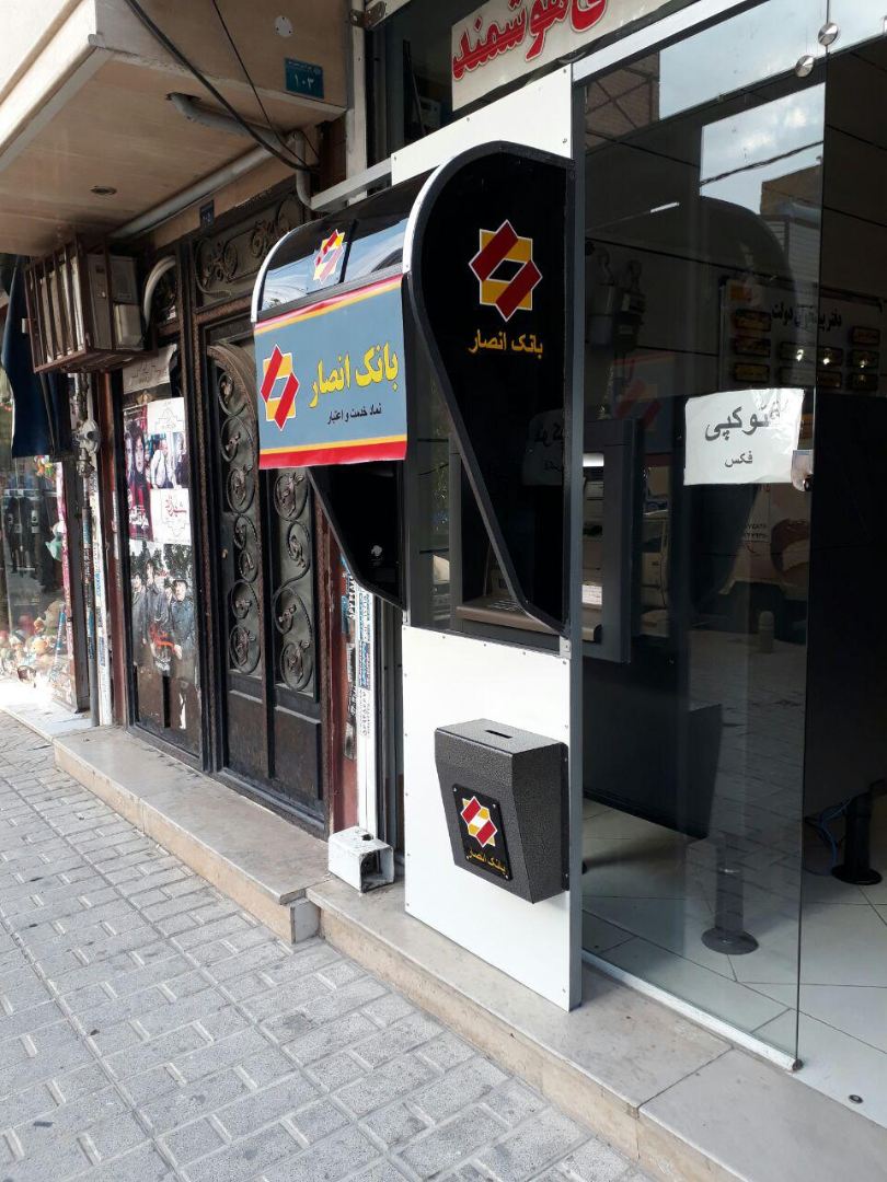 سایبان بانک انصار Vmvco.ir 55449141 بسترسازی خودپرداز بانکها جوش کدولد09197117027سطل زباله خودپرداز ، سطل بازیافت خودپرداز ، سطل زباله عابر بانک ، سطل بازیافت عابر بانک ، سایبان عابر بانک ، سایبان خودپرداز ، atmبسترسازی خودپرداز ، چاه ارت ، سیستم ارتینگ ، تائیدیه ارت www.vmv1.irکانکس خود پرداز www.erting.irسایبان با طلق ، سطل با طلق ، سایبان فلزی خودپرداز ، سایبان با طلق خودپرداز، پایه قابل تنظیم دستگاه خودپرداز، پایه قابل تنظیم دستگاه عابر بانک ، پایه ضد رقت دستگاه عابر بانک ، پایه ضد سرقت دستگاه خودپرداز، تائیدیه چاه ارت وزارت کار و امور اجتماعی حمل دستگاه خودپرداز، حمل دستگاه عابر بانک چاه ارت،ارت،تاییدیه ارت،صفحه مسی،سیم مسی،بنتونیت،بنتونیت اکتیو،بنتونیت سوپر اکتیو، صاعقه گیر دریچه بازدید ارت ،چاه ارت،ارت،تاییدیه ارت،صفحه مسی،سیم مسی،بنتونیت،بنتونیت اکتیو،بنتونیت سوپر اکتیو، صاعقه گیر،بنتونیت سوپرکاهنده،لوازم چاه ارت،صفحه مسی شرکتی، صفحه مسی با هنر، صفحه مسی اتملیز،تاییدیه ارت، تائیدیه ارت،تاییدیه وزارت کار و امور اجتماعی،تست ارت،جوش کدولد،جوش احتراقی ، قالب جوش کدولد،پودر جوش کدولد،آند فداشونده،سیم آلمینیومی،میله برقگیر،میله صائقه گیر، صائقه گیر الکترونیکی،سیم مسی،GIM,lom,grm.Tk1,Tk2 جوش کدولد09197117027سطل زباله خودپرداز ، سطل بازیافت خودپرداز ، سطل زباله عابر بانک ، سطل بازیافت عابر بانک ، سایبان عابر بانک ، سایبان خودپرداز ، atmبسترسازی خودپرداز ، چاه ارت ، سیستم ارتینگ ، تائیدیه ارت www.vmv1.irکانکس خود پرداز www.erting.irسایبان با طلق ، سطل با طلق ، سایبان فلزی خودپرداز ، سایبان با طلق خودپرداز، پایه قابل تنظیم دستگاه خودپرداز، پایه قابل تنظیم دستگاه عابر بانک ، پایه ضد رقت دستگاه عابر بانک ، پایه ضد سرقت دستگاه خودپرداز، تائیدیه چاه ارت وزارت کار و امور اجتماعی حمل دستگاه خودپرداز، حمل دستگاه عابر بانک مس فروش مس فروشنده مس خریدار مس مس فروش مس فروشی فروشگاه مس فروشگاه اینترنتی مس خرید اینترنی مس فروش اینترنتی مس محصولات ارت محصولات ارتینگ فروشنده محصولات ارت فروشنده محصولات ارتینگ توزیع مس توزیع محصولات مسی خرید سیم مسی فروش سیم مسی فروشگاه سیم مسی خرید سیم مس فروش سیم مس فروشگاه سیم مس فروش مس با بهترین قیمت فروش مسی با بهترین قیمت خرید شاخه مسی فروش شاخه مسی فروشگاه شاخه مسی خرید شاخه مس فروش شاخه مس فروشگاه شاخه مس خرید رول مسی فروش رول مسی فروشگاه رول مسی خرید رول مس فروش رول مس فروشگاه رول مس خرید صفحه مسی فروش صفحه مسی فروشگاه صفحه مسی خرید صفحه مس فروش صفحه مس فروشگاه صفحه مس خرید صفحه روکش مسی فروش صفحه روکش مسی فروشگاه صفحه روکش مسی خرید صفحه روکش مس فروش صفحه روکش مس فروشگاه صفحه روکش مس خرید میله مسی فروش میله مسی فروشگاه میله مسی خرید میله مس فروش میله مس فروشگاه میله مس خرید میله ارت مسی فروش میله ارت مسی فروشگاه میله ارت مسی خرید میله ارت مس فروش میله ارت مس فروشگاه میله ارت مس خرید میله گرد مسی فروش میله گرد مسی فروشگاه میله گرد مسی خرید میله گرد مس فروش میله گرد مس فروشگاه میله گرد مس خرید میله تمام مسی فروش میله تمام مسی فروشگاه میله تمام مسی خرید میله تمام مس فروش میله تمام مس فروشگاه میله تمام مس خرید میله تمام مسی فروش میله تمام مسی فروشگاه میله تمام مسی خرید میله تمام مس فروش میله تمام مس فروشگاه میله تمام مس خرید بنتونیت فروش بنتونیت فروشگاه بنتونیت خرید مس فروش مس فروشگاه مس خرید رول فروش رول فروشگاه رول خرید میله فروش میله فروشگاه ملیه خرید صفحه فروش صفحه فروشگاه صفحه خرید مس فروش مس فروشنده مس خریدار مس مس فروش مس فروشی فروشگاه مس فروشگاه اینترنتی مس خرید اینترنی مس فروش اینترنتی مس محصولات ارت محصولات ارتینگ فروشنده محصولات ارت فروشنده محصولات ارتینگ توزیع مس توزیع محصولات مسی ارزان سرای مس خرید سیم مسی فروش سیم مسی فروشگاه سیم مسی خرید سیم مس فروش سیم مس فروشگاه سیم مس خرید ضایعات مس فروش ضایعات مس خریدار ضایعات مس خرید ضایعات با بهترین قیمت فروش مس با بهترین قیمت فروش مسی با بهترین قیمت خرید شاخه مسی فروش شاخه مسی فروشگاه شاخه مسی خرید شاخه مس فروش شاخه مس فروشگاه شاخه مس خرید رول مسی فروش رول مسی فروشگاه رول مسی خرید رول مس فروش رول مس فروشگاه رول مس خرید صفحه مسی فروش صفحه مسی فروشگاه صفحه مسی خرید صفحه مس فروش صفحه مس فروشگاه صفحه مس خرید صفحه روکش مسی فروش صفحه روکش مسی فروشگاه صفحه روکش مسی خرید صفحه روکش مس فروش صفحه روکش مس فروشگاه صفحه روکش مس خرید میله مسی فروش میله مسی فروشگاه میله مسی خرید میله مس فروش میله مس فروشگاه میله مس خرید میله ارت مسی فروش میله ارت مسی فروشگاه میله ارت مسی خرید میله ارت مس فروش میله ارت مس فروشگاه میله ارت مس خرید میله گرد مسی فروش میله گرد مسی فروشگاه میله گرد مسی خرید میله گرد مس فروش میله گرد مس فروشگاه میله گرد مس خرید میله تمام مسی فروش میله تمام مسی فروشگاه میله تمام مسی خرید میله تمام مس فروش میله تمام مس فروشگاه میله تمام مس خرید میله تمام مسی فروش میله تمام مسی فروشگاه میله تمام مسی خرید میله تمام مس فروش میله تمام مس فروشگاه میله تمام مس خرید بنتونیت فروش بنتونیت فروشگاه بنتونیت خرید مس فروش مس فروشگاه مس خرید رول فروش رول فروشگاه رول خرید میله فروش میله فروشگاه ملیه خرید سیم آلمینیوم فروش سیم آلمینیوم فروشگاه سیم آلمینیوم خرید شاخه مسی باهنر فروش شاخه مسی باهنر فروشگاه شاخه مسی باهنر خرید شاخه مس باهنر فروش شاخه مس باهنر فروشگاه شاخه مس باهنر خرید کلمپ فروش کلمپ فروشگاه کلمپ خرید کلمپ مسی فروش کلمپ مسی فروشگاه کلمپ مسی خرید فروش فروشگاه چاه ارت تائیدیه ارت سیستم ارتینگ جوش کدولد چاه ارت تخصصی ارت سیم مسی بدون روکش سایز 16 سیم مسی بدون روکش سایز 25 سیم مسی بدون روکش سایز 35 سیم مسی بدون روکش سایز 50 سیم مسی بدون روکش سایز 70 سیم مسی بدون روکش سایز 95 سیم مسی بدون روکش سایز 120 سیم مسی بدون روکش سایز 185 سیم مسی بدون روکش سایز 240 قالب جوش کدولد پودر جوش کدولد سیم آلمینیوم بدون روکش سایز 36 سیم آلمینیوم بدون روکش سایز 42 سیم آلمینیوم بدون روکش سایز 73 سیم آلمینیوم بدون روکش سایز 126 شاخه مسی شرکتی سایز 10*100 شاخه مسی شرکتی سایز 10*120 شاخه مسی شرکتی سایز 10*20 شاخه مسی شرکتی سایز 10*30 شاخه مسی شرکتی سایز 10*40 شاخه مسی شرکتی سایز 10*50 شاخه مسی شرکتی سایز 10*60 شاخه مسی شرکتی سایز 10*70 شاخه مسی شرکتی سایز 10*80 شاخه مسی باهنر سایز 10*100 شاخه مسی باهنر سایز 10*120 شاخه مسی باهنر سایز 10*20 شاخه مسی باهنر سایز 10*30 شاخه مسی باهنر سایز 10*40 شاخه مسی باهنر سایز 10*50 شاخه مسی باهنر سایز 10*60 شاخه مسی باهنر سایز 10*70 شاخه مسی باهنر سایز 10*80 شاخه مسی باهنر سایز 3*20 شاخه مسی باهنر سایز 3*25 شاخه مسی باهنر سایز 3*30 شاخه مسی باهنر سایز 5*100 شاخه مسی باهنر سایز 5*20 شاخه مسی باهنر سایز 5*30 شاخه مسی باهنر سایز 5*40 شاخه مسی باهنر سایز 5*50 شاخه مسی باهنر سایز 5*60 شاخه مسی باهنر سایز 10*80 صاعقه گیر میله برقگیر مسی میله برقگیر استیل صفحه مسی شرکتی 30*30 صفحه مسی شرکتی 40*40 صفحه مسی شرکتی 50*50 صفحه مسی شرکتی 60*60 صفحه مسی شرکتی 70*70 صفحه مسی باهنر 2.5 میل 66*66 صفحه مسی باهننر 3 میل 66*66 صفحه مسی باهننر 4 میل 66*66 صفحه مسی باهننر 5 میل 66*66 صفحه مسی باهننر 6 میل 66*66 صفحه مسی باهننر 7 میل 66*66 صفحه مسی باهننر 10میل 66*66 صفحه مسی ترک 2.5 میل 66*66 صفحه مسی ترک 3 میل 66*66 صفحه مسی ترک 4 میل 66*66 صفحه مسی ترک 5 میل 66*66 صفحه مسی ترک 6 میل 66*66 صفحه مسی ترک 7 میل 66*66 صفحه مسی ترک 10میل 66*66 مزایای صفحه ارت اتمایز صفحه اتمایز صفحه روکش مس صفحه مغز فولاد صفحه مغز آهنی صفحه مسی روکش میله ارت تمام مس شرکتی میله ارت تمام مس باهنر میلله ارت روکش مس قالب جوش کدولد قالب جوش کدولد تسمه مسی به صفحه مسی قالب جوش کدولد سیم مسی به تسمه مسی قالب جوش کدولد سیم مسی به سیم مسی قالب جوش کدولد سیم مسی به صفحه مسی قالب جوش کدولد سیم مسی به میله بنتونیت بتاونیت اکتیودار بنتونیت میکرونیزه بنتونیت سوپراکتیو چاه ارت چاه ارت زیر 2 اهم تائیدیه ارت تائیدیه ارت از وزارت کار و امور اجتماعی چاه ارت صاعقه گیر میله صاعقه گیر صاعقه گیر الکترونیکی صاعقه گیر elips کارگاه آهنگری و جوشکاری شرکت ویژن مهراز ویرا با بیش از 10سال سابقه درخشان در صنعت آهنگری، طراحی و اجرای هر گونه خدمات درب و پنجره آهنی وسقف فلزی معمولی و دوجداره، نرده فلزی و فرفورژه، رابیتس، پل حفاظ فلزی، فرفورژه، آکاردئونی، بوته ای آردواز، آلاچیق، انباری سازنده انواع سازه های آهنی، کانکس و کیوسک و سایبان عابر بانک وتعمیرات و تغییرات کلی، جزئی و خرده کاری می باشد.09197117027 سایبان بانک انصار Vmvco.ir 55449141 بسترسازی خودپرداز بانکها جوش کدولد09197117027سطل زباله خودپرداز ، سطل بازیافت خودپرداز ، سطل زباله عابر بانک ، سطل بازیافت عابر بانک ، سایبان عابر بانک ، سایبان خودپرداز ، atmبسترسازی خودپرداز ، چاه ارت ، سیستم ارتینگ ، تائیدیه ارت www.vmv1.irکانکس خود پرداز www.erting.irسایبان با طلق ، سطل با طلق ، سایبان فلزی خودپرداز ، سایبان با طلق خودپرداز، پایه قابل تنظیم دستگاه خودپرداز، پایه قابل تنظیم دستگاه عابر بانک ، پایه ضد رقت دستگاه عابر بانک ، پایه ضد سرقت دستگاه خودپرداز، تائیدیه چاه ارت وزارت کار و امور اجتماعی حمل دستگاه خودپرداز، حمل دستگاه عابر بانک چاه ارت،ارت،تاییدیه ارت،صفحه مسی،سیم مسی،بنتونیت،بنتونیت اکتیو،بنتونیت سوپر اکتیو، صاعقه گیر دریچه بازدید ارت ،چاه ارت،ارت،تاییدیه ارت،صفحه مسی،سیم مسی،بنتونیت،بنتونیت اکتیو،بنتونیت سوپر اکتیو، صاعقه گیر،بنتونیت سوپرکاهنده،لوازم چاه ارت،صفحه مسی شرکتی، صفحه مسی با هنر، صفحه مسی اتملیز،تاییدیه ارت، تائیدیه ارت،تاییدیه وزارت کار و امور اجتماعی،تست ارت،جوش کدولد،جوش احتراقی ، قالب جوش کدولد،پودر جوش کدولد،آند فداشونده،سیم آلمینیومی،میله برقگیر،میله صائقه گیر، صائقه گیر الکترونیکی،سیم مسی،GIM,lom,grm.Tk1,Tk2 جوش کدولد09197117027سطل زباله خودپرداز ، سطل بازیافت خودپرداز ، سطل زباله عابر بانک ، سطل بازیافت عابر بانک ، سایبان عابر بانک ، سایبان خودپرداز ، atmبسترسازی خودپرداز ، چاه ارت ، سیستم ارتینگ ، تائیدیه ارت www.vmv1.irکانکس خود پرداز www.erting.irسایبان با طلق ، سطل با طلق ، سایبان فلزی خودپرداز ، سایبان با طلق خودپرداز، پایه قابل تنظیم دستگاه خودپرداز، پایه قابل تنظیم دستگاه عابر بانک ، پایه ضد رقت دستگاه عابر بانک ، پایه ضد سرقت دستگاه خودپرداز، تائیدیه چاه ارت وزارت کار و امور اجتماعی حمل دستگاه خودپرداز، حمل دستگاه عابر بانک مس فروش مس فروشنده مس خریدار مس مس فروش مس فروشی فروشگاه مس فروشگاه اینترنتی مس خرید اینترنی مس فروش اینترنتی مس محصولات ارت محصولات ارتینگ فروشنده محصولات ارت فروشنده محصولات ارتینگ توزیع مس توزیع محصولات مسی خرید سیم مسی فروش سیم مسی فروشگاه سیم مسی خرید سیم مس فروش سیم مس فروشگاه سیم مس فروش مس با بهترین قیمت فروش مسی با بهترین قیمت خرید شاخه مسی فروش شاخه مسی فروشگاه شاخه مسی خرید شاخه مس فروش شاخه مس فروشگاه شاخه مس خرید رول مسی فروش رول مسی فروشگاه رول مسی خرید رول مس فروش رول مس فروشگاه رول مس خرید صفحه مسی فروش صفحه مسی فروشگاه صفحه مسی خرید صفحه مس فروش صفحه مس فروشگاه صفحه مس خرید صفحه روکش مسی فروش صفحه روکش مسی فروشگاه صفحه روکش مسی خرید صفحه روکش مس فروش صفحه روکش مس فروشگاه صفحه روکش مس خرید میله مسی فروش میله مسی فروشگاه میله مسی خرید میله مس فروش میله مس فروشگاه میله مس خرید میله ارت مسی فروش میله ارت مسی فروشگاه میله ارت مسی خرید میله ارت مس فروش میله ارت مس فروشگاه میله ارت مس خرید میله گرد مسی فروش میله گرد مسی فروشگاه میله گرد مسی خرید میله گرد مس فروش میله گرد مس فروشگاه میله گرد مس خرید میله تمام مسی فروش میله تمام مسی فروشگاه میله تمام مسی خرید میله تمام مس فروش میله تمام مس فروشگاه میله تمام مس خرید میله تمام مسی فروش میله تمام مسی فروشگاه میله تمام مسی خرید میله تمام مس فروش میله تمام مس فروشگاه میله تمام مس خرید بنتونیت فروش بنتونیت فروشگاه بنتونیت خرید مس فروش مس فروشگاه مس خرید رول فروش رول فروشگاه رول خرید میله فروش میله فروشگاه ملیه خرید صفحه فروش صفحه فروشگاه صفحه خرید مس فروش مس فروشنده مس خریدار مس مس فروش مس فروشی فروشگاه مس فروشگاه اینترنتی مس خرید اینترنی مس فروش اینترنتی مس محصولات ارت محصولات ارتینگ فروشنده محصولات ارت فروشنده محصولات ارتینگ توزیع مس توزیع محصولات مسی ارزان سرای مس خرید سیم مسی فروش سیم مسی فروشگاه سیم مسی خرید سیم مس فروش سیم مس فروشگاه سیم مس خرید ضایعات مس فروش ضایعات مس خریدار ضایعات مس خرید ضایعات با بهترین قیمت فروش مس با بهترین قیمت فروش مسی با بهترین قیمت خرید شاخه مسی فروش شاخه مسی فروشگاه شاخه مسی خرید شاخه مس فروش شاخه مس فروشگاه شاخه مس خرید رول مسی فروش رول مسی فروشگاه رول مسی خرید رول مس فروش رول مس فروشگاه رول مس خرید صفحه مسی فروش صفحه مسی فروشگاه صفحه مسی خرید صفحه مس فروش صفحه مس فروشگاه صفحه مس خرید صفحه روکش مسی فروش صفحه روکش مسی فروشگاه صفحه روکش مسی خرید صفحه روکش مس فروش صفحه روکش مس فروشگاه صفحه روکش مس خرید میله مسی فروش میله مسی فروشگاه میله مسی خرید میله مس فروش میله مس فروشگاه میله مس خرید میله ارت مسی فروش میله ارت مسی فروشگاه میله ارت مسی خرید میله ارت مس فروش میله ارت مس فروشگاه میله ارت مس خرید میله گرد مسی فروش میله گرد مسی فروشگاه میله گرد مسی خرید میله گرد مس فروش میله گرد مس فروشگاه میله گرد مس خرید میله تمام مسی فروش میله تمام مسی فروشگاه میله تمام مسی خرید میله تمام مس فروش میله تمام مس فروشگاه میله تمام مس خرید میله تمام مسی فروش میله تمام مسی فروشگاه میله تمام مسی خرید میله تمام مس فروش میله تمام مس فروشگاه میله تمام مس خرید بنتونیت فروش بنتونیت فروشگاه بنتونیت خرید مس فروش مس فروشگاه مس خرید رول فروش رول فروشگاه رول خرید میله فروش میله فروشگاه ملیه خرید سیم آلمینیوم فروش سیم آلمینیوم فروشگاه سیم آلمینیوم خرید شاخه مسی باهنر فروش شاخه مسی باهنر فروشگاه شاخه مسی باهنر خرید شاخه مس باهنر فروش شاخه مس باهنر فروشگاه شاخه مس باهنر خرید کلمپ فروش کلمپ فروشگاه کلمپ خرید کلمپ مسی فروش کلمپ مسی فروشگاه کلمپ مسی خرید فروش فروشگاه چاه ارت تائیدیه ارت سیستم ارتینگ جوش کدولد چاه ارت تخصصی ارت سیم مسی بدون روکش سایز 16 سیم مسی بدون روکش سایز 25 سیم مسی بدون روکش سایز 35 سیم مسی بدون روکش سایز 50 سیم مسی بدون روکش سایز 70 سیم مسی بدون روکش سایز 95 سیم مسی بدون روکش سایز 120 سیم مسی بدون روکش سایز 185 سیم مسی بدون روکش سایز 240 قالب جوش کدولد پودر جوش کدولد سیم آلمینیوم بدون روکش سایز 36 سیم آلمینیوم بدون روکش سایز 42 سیم آلمینیوم بدون روکش سایز 73 سیم آلمینیوم بدون روکش سایز 126 شاخه مسی شرکتی سایز 10*100 شاخه مسی شرکتی سایز 10*120 شاخه مسی شرکتی سایز 10*20 شاخه مسی شرکتی سایز 10*30 شاخه مسی شرکتی سایز 10*40 شاخه مسی شرکتی سایز 10*50 شاخه مسی شرکتی سایز 10*60 شاخه مسی شرکتی سایز 10*70 شاخه مسی شرکتی سایز 10*80 شاخه مسی باهنر سایز 10*100 شاخه مسی باهنر سایز 10*120 شاخه مسی باهنر سایز 10*20 شاخه مسی باهنر سایز 10*30 شاخه مسی باهنر سایز 10*40 شاخه مسی باهنر سایز 10*50 شاخه مسی باهنر سایز 10*60 شاخه مسی باهنر سایز 10*70 شاخه مسی باهنر سایز 10*80 شاخه مسی باهنر سایز 3*20 شاخه مسی باهنر سایز 3*25 شاخه مسی باهنر سایز 3*30 شاخه مسی باهنر سایز 5*100 شاخه مسی باهنر سایز 5*20 شاخه مسی باهنر سایز 5*30 شاخه مسی باهنر سایز 5*40 شاخه مسی باهنر سایز 5*50 شاخه مسی باهنر سایز 5*60 شاخه مسی باهنر سایز 10*80 صاعقه گیر میله برقگیر مسی میله برقگیر استیل صفحه مسی شرکتی 30*30 صفحه مسی شرکتی 40*40 صفحه مسی شرکتی 50*50 صفحه مسی شرکتی 60*60 صفحه مسی شرکتی 70*70 صفحه مسی باهنر 2.5 میل 66*66 صفحه مسی باهننر 3 میل 66*66 صفحه مسی باهننر 4 میل 66*66 صفحه مسی باهننر 5 میل 66*66 صفحه مسی باهننر 6 میل 66*66 صفحه مسی باهننر 7 میل 66*66 صفحه مسی باهننر 10میل 66*66 صفحه مسی ترک 2.5 میل 66*66 صفحه مسی ترک 3 میل 66*66 صفحه مسی ترک 4 میل 66*66 صفحه مسی ترک 5 میل 66*66 صفحه مسی ترک 6 میل 66*66 صفحه مسی ترک 7 میل 66*66 صفحه مسی ترک 10میل 66*66 مزایای صفحه ارت اتمایز صفحه اتمایز صفحه روکش مس صفحه مغز فولاد صفحه مغز آهنی صفحه مسی روکش میله ارت تمام مس شرکتی میله ارت تمام مس باهنر میلله ارت روکش مس قالب جوش کدولد قالب جوش کدولد تسمه مسی به صفحه مسی قالب جوش کدولد سیم مسی به تسمه مسی قالب جوش کدولد سیم مسی به سیم مسی قالب جوش کدولد سیم مسی به صفحه مسی قالب جوش کدولد سیم مسی به میله بنتونیت بتاونیت اکتیودار بنتونیت میکرونیزه بنتونیت سوپراکتیو چاه ارت چاه ارت زیر 2 اهم تائیدیه ارت تائیدیه ارت از وزارت کار و امور اجتماعی چاه ارت صاعقه گیر میله صاعقه گیر صاعقه گیر الکترونیکی صاعقه گیر elips کارگاه آهنگری و جوشکاری شرکت ویژن مهراز ویرا با بیش از 10سال سابقه درخشان در صنعت آهنگری، طراحی و اجرای هر گونه خدمات درب و پنجره آهنی وسقف فلزی معمولی و دوجداره، نرده فلزی و فرفورژه، رابیتس، پل حفاظ فلزی، فرفورژه، آکاردئونی، بوته ای آردواز، آلاچیق، انباری سازنده انواع سازه های آهنی، کانکس و کیوسک و سایبان عابر بانک وتعمیرات و تغییرات کلی، جزئی و خرده کاری می باشد.09197117027
