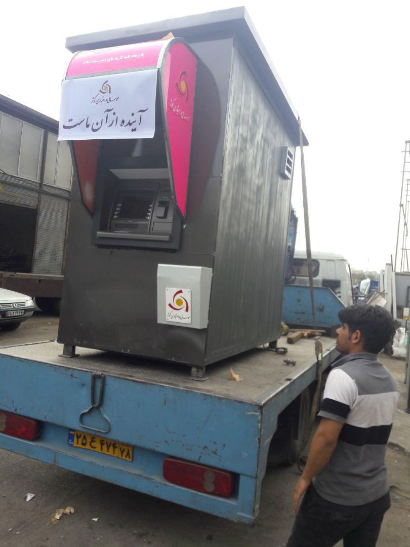 کانکس و سایبان کوثر Vmvco.ir 55449141 بسترسازی خودپرداز بانکها جوش کدولد09197117027سطل زباله خودپرداز ، سطل بازیافت خودپرداز ، سطل زباله عابر بانک ، سطل بازیافت عابر بانک ، سایبان عابر بانک ، سایبان خودپرداز ، atmبسترسازی خودپرداز ، چاه ارت ، سیستم ارتینگ ، تائیدیه ارت www.vmv1.irکانکس خود پرداز www.erting.irسایبان با طلق ، سطل با طلق ، سایبان فلزی خودپرداز ، سایبان با طلق خودپرداز، پایه قابل تنظیم دستگاه خودپرداز، پایه قابل تنظیم دستگاه عابر بانک ، پایه ضد رقت دستگاه عابر بانک ، پایه ضد سرقت دستگاه خودپرداز، تائیدیه چاه ارت وزارت کار و امور اجتماعی حمل دستگاه خودپرداز، حمل دستگاه عابر بانک چاه ارت،ارت،تاییدیه ارت،صفحه مسی،سیم مسی،بنتونیت،بنتونیت اکتیو،بنتونیت سوپر اکتیو، صاعقه گیر دریچه بازدید ارت ،چاه ارت،ارت،تاییدیه ارت،صفحه مسی،سیم مسی،بنتونیت،بنتونیت اکتیو،بنتونیت سوپر اکتیو، صاعقه گیر،بنتونیت سوپرکاهنده،لوازم چاه ارت،صفحه مسی شرکتی، صفحه مسی با هنر، صفحه مسی اتملیز،تاییدیه ارت، تائیدیه ارت،تاییدیه وزارت کار و امور اجتماعی،تست ارت،جوش کدولد،جوش احتراقی ، قالب جوش کدولد،پودر جوش کدولد،آند فداشونده،سیم آلمینیومی،میله برقگیر،میله صائقه گیر، صائقه گیر الکترونیکی،سیم مسی،GIM,lom,grm.Tk1,Tk2 جوش کدولد09197117027سطل زباله خودپرداز ، سطل بازیافت خودپرداز ، سطل زباله عابر بانک ، سطل بازیافت عابر بانک ، سایبان عابر بانک ، سایبان خودپرداز ، atmبسترسازی خودپرداز ، چاه ارت ، سیستم ارتینگ ، تائیدیه ارت www.vmv1.irکانکس خود پرداز www.erting.irسایبان با طلق ، سطل با طلق ، سایبان فلزی خودپرداز ، سایبان با طلق خودپرداز، پایه قابل تنظیم دستگاه خودپرداز، پایه قابل تنظیم دستگاه عابر بانک ، پایه ضد رقت دستگاه عابر بانک ، پایه ضد سرقت دستگاه خودپرداز، تائیدیه چاه ارت وزارت کار و امور اجتماعی حمل دستگاه خودپرداز، حمل دستگاه عابر بانک مس فروش مس فروشنده مس خریدار مس مس فروش مس فروشی فروشگاه مس فروشگاه اینترنتی مس خرید اینترنی مس فروش اینترنتی مس محصولات ارت محصولات ارتینگ فروشنده محصولات ارت فروشنده محصولات ارتینگ توزیع مس توزیع محصولات مسی خرید سیم مسی فروش سیم مسی فروشگاه سیم مسی خرید سیم مس فروش سیم مس فروشگاه سیم مس فروش مس با بهترین قیمت فروش مسی با بهترین قیمت خرید شاخه مسی فروش شاخه مسی فروشگاه شاخه مسی خرید شاخه مس فروش شاخه مس فروشگاه شاخه مس خرید رول مسی فروش رول مسی فروشگاه رول مسی خرید رول مس فروش رول مس فروشگاه رول مس خرید صفحه مسی فروش صفحه مسی فروشگاه صفحه مسی خرید صفحه مس فروش صفحه مس فروشگاه صفحه مس خرید صفحه روکش مسی فروش صفحه روکش مسی فروشگاه صفحه روکش مسی خرید صفحه روکش مس فروش صفحه روکش مس فروشگاه صفحه روکش مس خرید میله مسی فروش میله مسی فروشگاه میله مسی خرید میله مس فروش میله مس فروشگاه میله مس خرید میله ارت مسی فروش میله ارت مسی فروشگاه میله ارت مسی خرید میله ارت مس فروش میله ارت مس فروشگاه میله ارت مس خرید میله گرد مسی فروش میله گرد مسی فروشگاه میله گرد مسی خرید میله گرد مس فروش میله گرد مس فروشگاه میله گرد مس خرید میله تمام مسی فروش میله تمام مسی فروشگاه میله تمام مسی خرید میله تمام مس فروش میله تمام مس فروشگاه میله تمام مس خرید میله تمام مسی فروش میله تمام مسی فروشگاه میله تمام مسی خرید میله تمام مس فروش میله تمام مس فروشگاه میله تمام مس خرید بنتونیت فروش بنتونیت فروشگاه بنتونیت خرید مس فروش مس فروشگاه مس خرید رول فروش رول فروشگاه رول خرید میله فروش میله فروشگاه ملیه خرید صفحه فروش صفحه فروشگاه صفحه خرید مس فروش مس فروشنده مس خریدار مس مس فروش مس فروشی فروشگاه مس فروشگاه اینترنتی مس خرید اینترنی مس فروش اینترنتی مس محصولات ارت محصولات ارتینگ فروشنده محصولات ارت فروشنده محصولات ارتینگ توزیع مس توزیع محصولات مسی ارزان سرای مس خرید سیم مسی فروش سیم مسی فروشگاه سیم مسی خرید سیم مس فروش سیم مس فروشگاه سیم مس خرید ضایعات مس فروش ضایعات مس خریدار ضایعات مس خرید ضایعات با بهترین قیمت فروش مس با بهترین قیمت فروش مسی با بهترین قیمت خرید شاخه مسی فروش شاخه مسی فروشگاه شاخه مسی خرید شاخه مس فروش شاخه مس فروشگاه شاخه مس خرید رول مسی فروش رول مسی فروشگاه رول مسی خرید رول مس فروش رول مس فروشگاه رول مس خرید صفحه مسی فروش صفحه مسی فروشگاه صفحه مسی خرید صفحه مس فروش صفحه مس فروشگاه صفحه مس خرید صفحه روکش مسی فروش صفحه روکش مسی فروشگاه صفحه روکش مسی خرید صفحه روکش مس فروش صفحه روکش مس فروشگاه صفحه روکش مس خرید میله مسی فروش میله مسی فروشگاه میله مسی خرید میله مس فروش میله مس فروشگاه میله مس خرید میله ارت مسی فروش میله ارت مسی فروشگاه میله ارت مسی خرید میله ارت مس فروش میله ارت مس فروشگاه میله ارت مس خرید میله گرد مسی فروش میله گرد مسی فروشگاه میله گرد مسی خرید میله گرد مس فروش میله گرد مس فروشگاه میله گرد مس خرید میله تمام مسی فروش میله تمام مسی فروشگاه میله تمام مسی خرید میله تمام مس فروش میله تمام مس فروشگاه میله تمام مس خرید میله تمام مسی فروش میله تمام مسی فروشگاه میله تمام مسی خرید میله تمام مس فروش میله تمام مس فروشگاه میله تمام مس خرید بنتونیت فروش بنتونیت فروشگاه بنتونیت خرید مس فروش مس فروشگاه مس خرید رول فروش رول فروشگاه رول خرید میله فروش میله فروشگاه ملیه خرید سیم آلمینیوم فروش سیم آلمینیوم فروشگاه سیم آلمینیوم خرید شاخه مسی باهنر فروش شاخه مسی باهنر فروشگاه شاخه مسی باهنر خرید شاخه مس باهنر فروش شاخه مس باهنر فروشگاه شاخه مس باهنر خرید کلمپ فروش کلمپ فروشگاه کلمپ خرید کلمپ مسی فروش کلمپ مسی فروشگاه کلمپ مسی خرید فروش فروشگاه چاه ارت تائیدیه ارت سیستم ارتینگ جوش کدولد چاه ارت تخصصی ارت سیم مسی بدون روکش سایز 16 سیم مسی بدون روکش سایز 25 سیم مسی بدون روکش سایز 35 سیم مسی بدون روکش سایز 50 سیم مسی بدون روکش سایز 70 سیم مسی بدون روکش سایز 95 سیم مسی بدون روکش سایز 120 سیم مسی بدون روکش سایز 185 سیم مسی بدون روکش سایز 240 قالب جوش کدولد پودر جوش کدولد سیم آلمینیوم بدون روکش سایز 36 سیم آلمینیوم بدون روکش سایز 42 سیم آلمینیوم بدون روکش سایز 73 سیم آلمینیوم بدون روکش سایز 126 شاخه مسی شرکتی سایز 10*100 شاخه مسی شرکتی سایز 10*120 شاخه مسی شرکتی سایز 10*20 شاخه مسی شرکتی سایز 10*30 شاخه مسی شرکتی سایز 10*40 شاخه مسی شرکتی سایز 10*50 شاخه مسی شرکتی سایز 10*60 شاخه مسی شرکتی سایز 10*70 شاخه مسی شرکتی سایز 10*80 شاخه مسی باهنر سایز 10*100 شاخه مسی باهنر سایز 10*120 شاخه مسی باهنر سایز 10*20 شاخه مسی باهنر سایز 10*30 شاخه مسی باهنر سایز 10*40 شاخه مسی باهنر سایز 10*50 شاخه مسی باهنر سایز 10*60 شاخه مسی باهنر سایز 10*70 شاخه مسی باهنر سایز 10*80 شاخه مسی باهنر سایز 3*20 شاخه مسی باهنر سایز 3*25 شاخه مسی باهنر سایز 3*30 شاخه مسی باهنر سایز 5*100 شاخه مسی باهنر سایز 5*20 شاخه مسی باهنر سایز 5*30 شاخه مسی باهنر سایز 5*40 شاخه مسی باهنر سایز 5*50 شاخه مسی باهنر سایز 5*60 شاخه مسی باهنر سایز 10*80 صاعقه گیر میله برقگیر مسی میله برقگیر استیل صفحه مسی شرکتی 30*30 صفحه مسی شرکتی 40*40 صفحه مسی شرکتی 50*50 صفحه مسی شرکتی 60*60 صفحه مسی شرکتی 70*70 صفحه مسی باهنر 2.5 میل 66*66 صفحه مسی باهننر 3 میل 66*66 صفحه مسی باهننر 4 میل 66*66 صفحه مسی باهننر 5 میل 66*66 صفحه مسی باهننر 6 میل 66*66 صفحه مسی باهننر 7 میل 66*66 صفحه مسی باهننر 10میل 66*66 صفحه مسی ترک 2.5 میل 66*66 صفحه مسی ترک 3 میل 66*66 صفحه مسی ترک 4 میل 66*66 صفحه مسی ترک 5 میل 66*66 صفحه مسی ترک 6 میل 66*66 صفحه مسی ترک 7 میل 66*66 صفحه مسی ترک 10میل 66*66 مزایای صفحه ارت اتمایز صفحه اتمایز صفحه روکش مس صفحه مغز فولاد صفحه مغز آهنی صفحه مسی روکش میله ارت تمام مس شرکتی میله ارت تمام مس باهنر میلله ارت روکش مس قالب جوش کدولد قالب جوش کدولد تسمه مسی به صفحه مسی قالب جوش کدولد سیم مسی به تسمه مسی قالب جوش کدولد سیم مسی به سیم مسی قالب جوش کدولد سیم مسی به صفحه مسی قالب جوش کدولد سیم مسی به میله بنتونیت بتاونیت اکتیودار بنتونیت میکرونیزه بنتونیت سوپراکتیو چاه ارت چاه ارت زیر 2 اهم تائیدیه ارت تائیدیه ارت از وزارت کار و امور اجتماعی چاه ارت صاعقه گیر میله صاعقه گیر صاعقه گیر الکترونیکی صاعقه گیر elips کارگاه آهنگری و جوشکاری شرکت ویژن مهراز ویرا با بیش از 10سال سابقه درخشان در صنعت آهنگری، طراحی و اجرای هر گونه خدمات درب و پنجره آهنی وسقف فلزی معمولی و دوجداره، نرده فلزی و فرفورژه، رابیتس، پل حفاظ فلزی، فرفورژه، آکاردئونی، بوته ای آردواز، آلاچیق، انباری سازنده انواع سازه های آهنی، کانکس و کیوسک و سایبان عابر بانک وتعمیرات و تغییرات کلی، جزئی و خرده کاری می باشد.09197117027 کانکس و سایبان کوثر Vmvco.ir 55449141 بسترسازی خودپرداز بانکها جوش کدولد09197117027سطل زباله خودپرداز ، سطل بازیافت خودپرداز ، سطل زباله عابر بانک ، سطل بازیافت عابر بانک ، سایبان عابر بانک ، سایبان خودپرداز ، atmبسترسازی خودپرداز ، چاه ارت ، سیستم ارتینگ ، تائیدیه ارت www.vmv1.irکانکس خود پرداز www.erting.irسایبان با طلق ، سطل با طلق ، سایبان فلزی خودپرداز ، سایبان با طلق خودپرداز، پایه قابل تنظیم دستگاه خودپرداز، پایه قابل تنظیم دستگاه عابر بانک ، پایه ضد رقت دستگاه عابر بانک ، پایه ضد سرقت دستگاه خودپرداز، تائیدیه چاه ارت وزارت کار و امور اجتماعی حمل دستگاه خودپرداز، حمل دستگاه عابر بانک چاه ارت،ارت،تاییدیه ارت،صفحه مسی،سیم مسی،بنتونیت،بنتونیت اکتیو،بنتونیت سوپر اکتیو، صاعقه گیر دریچه بازدید ارت ،چاه ارت،ارت،تاییدیه ارت،صفحه مسی،سیم مسی،بنتونیت،بنتونیت اکتیو،بنتونیت سوپر اکتیو، صاعقه گیر،بنتونیت سوپرکاهنده،لوازم چاه ارت،صفحه مسی شرکتی، صفحه مسی با هنر، صفحه مسی اتملیز،تاییدیه ارت، تائیدیه ارت،تاییدیه وزارت کار و امور اجتماعی،تست ارت،جوش کدولد،جوش احتراقی ، قالب جوش کدولد،پودر جوش کدولد،آند فداشونده،سیم آلمینیومی،میله برقگیر،میله صائقه گیر، صائقه گیر الکترونیکی،سیم مسی،GIM,lom,grm.Tk1,Tk2 جوش کدولد09197117027سطل زباله خودپرداز ، سطل بازیافت خودپرداز ، سطل زباله عابر بانک ، سطل بازیافت عابر بانک ، سایبان عابر بانک ، سایبان خودپرداز ، atmبسترسازی خودپرداز ، چاه ارت ، سیستم ارتینگ ، تائیدیه ارت www.vmv1.irکانکس خود پرداز www.erting.irسایبان با طلق ، سطل با طلق ، سایبان فلزی خودپرداز ، سایبان با طلق خودپرداز، پایه قابل تنظیم دستگاه خودپرداز، پایه قابل تنظیم دستگاه عابر بانک ، پایه ضد رقت دستگاه عابر بانک ، پایه ضد سرقت دستگاه خودپرداز، تائیدیه چاه ارت وزارت کار و امور اجتماعی حمل دستگاه خودپرداز، حمل دستگاه عابر بانک مس فروش مس فروشنده مس خریدار مس مس فروش مس فروشی فروشگاه مس فروشگاه اینترنتی مس خرید اینترنی مس فروش اینترنتی مس محصولات ارت محصولات ارتینگ فروشنده محصولات ارت فروشنده محصولات ارتینگ توزیع مس توزیع محصولات مسی خرید سیم مسی فروش سیم مسی فروشگاه سیم مسی خرید سیم مس فروش سیم مس فروشگاه سیم مس فروش مس با بهترین قیمت فروش مسی با بهترین قیمت خرید شاخه مسی فروش شاخه مسی فروشگاه شاخه مسی خرید شاخه مس فروش شاخه مس فروشگاه شاخه مس خرید رول مسی فروش رول مسی فروشگاه رول مسی خرید رول مس فروش رول مس فروشگاه رول مس خرید صفحه مسی فروش صفحه مسی فروشگاه صفحه مسی خرید صفحه مس فروش صفحه مس فروشگاه صفحه مس خرید صفحه روکش مسی فروش صفحه روکش مسی فروشگاه صفحه روکش مسی خرید صفحه روکش مس فروش صفحه روکش مس فروشگاه صفحه روکش مس خرید میله مسی فروش میله مسی فروشگاه میله مسی خرید میله مس فروش میله مس فروشگاه میله مس خرید میله ارت مسی فروش میله ارت مسی فروشگاه میله ارت مسی خرید میله ارت مس فروش میله ارت مس فروشگاه میله ارت مس خرید میله گرد مسی فروش میله گرد مسی فروشگاه میله گرد مسی خرید میله گرد مس فروش میله گرد مس فروشگاه میله گرد مس خرید میله تمام مسی فروش میله تمام مسی فروشگاه میله تمام مسی خرید میله تمام مس فروش میله تمام مس فروشگاه میله تمام مس خرید میله تمام مسی فروش میله تمام مسی فروشگاه میله تمام مسی خرید میله تمام مس فروش میله تمام مس فروشگاه میله تمام مس خرید بنتونیت فروش بنتونیت فروشگاه بنتونیت خرید مس فروش مس فروشگاه مس خرید رول فروش رول فروشگاه رول خرید میله فروش میله فروشگاه ملیه خرید صفحه فروش صفحه فروشگاه صفحه خرید مس فروش مس فروشنده مس خریدار مس مس فروش مس فروشی فروشگاه مس فروشگاه اینترنتی مس خرید اینترنی مس فروش اینترنتی مس محصولات ارت محصولات ارتینگ فروشنده محصولات ارت فروشنده محصولات ارتینگ توزیع مس توزیع محصولات مسی ارزان سرای مس خرید سیم مسی فروش سیم مسی فروشگاه سیم مسی خرید سیم مس فروش سیم مس فروشگاه سیم مس خرید ضایعات مس فروش ضایعات مس خریدار ضایعات مس خرید ضایعات با بهترین قیمت فروش مس با بهترین قیمت فروش مسی با بهترین قیمت خرید شاخه مسی فروش شاخه مسی فروشگاه شاخه مسی خرید شاخه مس فروش شاخه مس فروشگاه شاخه مس خرید رول مسی فروش رول مسی فروشگاه رول مسی خرید رول مس فروش رول مس فروشگاه رول مس خرید صفحه مسی فروش صفحه مسی فروشگاه صفحه مسی خرید صفحه مس فروش صفحه مس فروشگاه صفحه مس خرید صفحه روکش مسی فروش صفحه روکش مسی فروشگاه صفحه روکش مسی خرید صفحه روکش مس فروش صفحه روکش مس فروشگاه صفحه روکش مس خرید میله مسی فروش میله مسی فروشگاه میله مسی خرید میله مس فروش میله مس فروشگاه میله مس خرید میله ارت مسی فروش میله ارت مسی فروشگاه میله ارت مسی خرید میله ارت مس فروش میله ارت مس فروشگاه میله ارت مس خرید میله گرد مسی فروش میله گرد مسی فروشگاه میله گرد مسی خرید میله گرد مس فروش میله گرد مس فروشگاه میله گرد مس خرید میله تمام مسی فروش میله تمام مسی فروشگاه میله تمام مسی خرید میله تمام مس فروش میله تمام مس فروشگاه میله تمام مس خرید میله تمام مسی فروش میله تمام مسی فروشگاه میله تمام مسی خرید میله تمام مس فروش میله تمام مس فروشگاه میله تمام مس خرید بنتونیت فروش بنتونیت فروشگاه بنتونیت خرید مس فروش مس فروشگاه مس خرید رول فروش رول فروشگاه رول خرید میله فروش میله فروشگاه ملیه خرید سیم آلمینیوم فروش سیم آلمینیوم فروشگاه سیم آلمینیوم خرید شاخه مسی باهنر فروش شاخه مسی باهنر فروشگاه شاخه مسی باهنر خرید شاخه مس باهنر فروش شاخه مس باهنر فروشگاه شاخه مس باهنر خرید کلمپ فروش کلمپ فروشگاه کلمپ خرید کلمپ مسی فروش کلمپ مسی فروشگاه کلمپ مسی خرید فروش فروشگاه چاه ارت تائیدیه ارت سیستم ارتینگ جوش کدولد چاه ارت تخصصی ارت سیم مسی بدون روکش سایز 16 سیم مسی بدون روکش سایز 25 سیم مسی بدون روکش سایز 35 سیم مسی بدون روکش سایز 50 سیم مسی بدون روکش سایز 70 سیم مسی بدون روکش سایز 95 سیم مسی بدون روکش سایز 120 سیم مسی بدون روکش سایز 185 سیم مسی بدون روکش سایز 240 قالب جوش کدولد پودر جوش کدولد سیم آلمینیوم بدون روکش سایز 36 سیم آلمینیوم بدون روکش سایز 42 سیم آلمینیوم بدون روکش سایز 73 سیم آلمینیوم بدون روکش سایز 126 شاخه مسی شرکتی سایز 10*100 شاخه مسی شرکتی سایز 10*120 شاخه مسی شرکتی سایز 10*20 شاخه مسی شرکتی سایز 10*30 شاخه مسی شرکتی سایز 10*40 شاخه مسی شرکتی سایز 10*50 شاخه مسی شرکتی سایز 10*60 شاخه مسی شرکتی سایز 10*70 شاخه مسی شرکتی سایز 10*80 شاخه مسی باهنر سایز 10*100 شاخه مسی باهنر سایز 10*120 شاخه مسی باهنر سایز 10*20 شاخه مسی باهنر سایز 10*30 شاخه مسی باهنر سایز 10*40 شاخه مسی باهنر سایز 10*50 شاخه مسی باهنر سایز 10*60 شاخه مسی باهنر سایز 10*70 شاخه مسی باهنر سایز 10*80 شاخه مسی باهنر سایز 3*20 شاخه مسی باهنر سایز 3*25 شاخه مسی باهنر سایز 3*30 شاخه مسی باهنر سایز 5*100 شاخه مسی باهنر سایز 5*20 شاخه مسی باهنر سایز 5*30 شاخه مسی باهنر سایز 5*40 شاخه مسی باهنر سایز 5*50 شاخه مسی باهنر سایز 5*60 شاخه مسی باهنر سایز 10*80 صاعقه گیر میله برقگیر مسی میله برقگیر استیل صفحه مسی شرکتی 30*30 صفحه مسی شرکتی 40*40 صفحه مسی شرکتی 50*50 صفحه مسی شرکتی 60*60 صفحه مسی شرکتی 70*70 صفحه مسی باهنر 2.5 میل 66*66 صفحه مسی باهننر 3 میل 66*66 صفحه مسی باهننر 4 میل 66*66 صفحه مسی باهننر 5 میل 66*66 صفحه مسی باهننر 6 میل 66*66 صفحه مسی باهننر 7 میل 66*66 صفحه مسی باهننر 10میل 66*66 صفحه مسی ترک 2.5 میل 66*66 صفحه مسی ترک 3 میل 66*66 صفحه مسی ترک 4 میل 66*66 صفحه مسی ترک 5 میل 66*66 صفحه مسی ترک 6 میل 66*66 صفحه مسی ترک 7 میل 66*66 صفحه مسی ترک 10میل 66*66 مزایای صفحه ارت اتمایز صفحه اتمایز صفحه روکش مس صفحه مغز فولاد صفحه مغز آهنی صفحه مسی روکش میله ارت تمام مس شرکتی میله ارت تمام مس باهنر میلله ارت روکش مس قالب جوش کدولد قالب جوش کدولد تسمه مسی به صفحه مسی قالب جوش کدولد سیم مسی به تسمه مسی قالب جوش کدولد سیم مسی به سیم مسی قالب جوش کدولد سیم مسی به صفحه مسی قالب جوش کدولد سیم مسی به میله بنتونیت بتاونیت اکتیودار بنتونیت میکرونیزه بنتونیت سوپراکتیو چاه ارت چاه ارت زیر 2 اهم تائیدیه ارت تائیدیه ارت از وزارت کار و امور اجتماعی چاه ارت صاعقه گیر میله صاعقه گیر صاعقه گیر الکترونیکی صاعقه گیر elips کارگاه آهنگری و جوشکاری شرکت ویژن مهراز ویرا با بیش از 10سال سابقه درخشان در صنعت آهنگری، طراحی و اجرای هر گونه خدمات درب و پنجره آهنی وسقف فلزی معمولی و دوجداره، نرده فلزی و فرفورژه، رابیتس، پل حفاظ فلزی، فرفورژه، آکاردئونی، بوته ای آردواز، آلاچیق، انباری سازنده انواع سازه های آهنی، کانکس و کیوسک و سایبان عابر بانک وتعمیرات و تغییرات کلی، جزئی و خرده کاری می باشد.09197117027